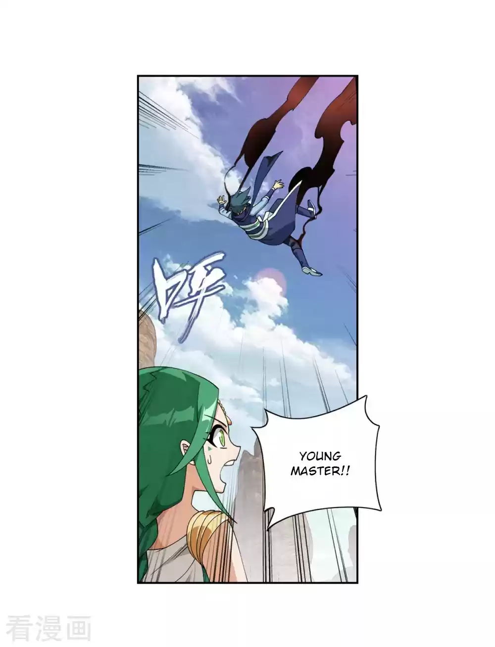 Fights Breaking Through The Heavens 330 The New Flame Technique