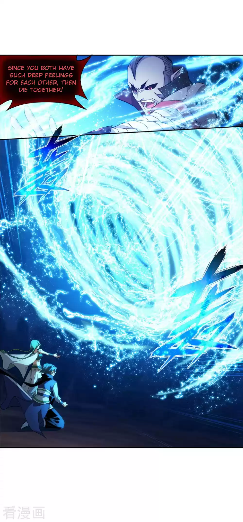 Fights Breaking Through The Heavens 330 The New Flame Technique