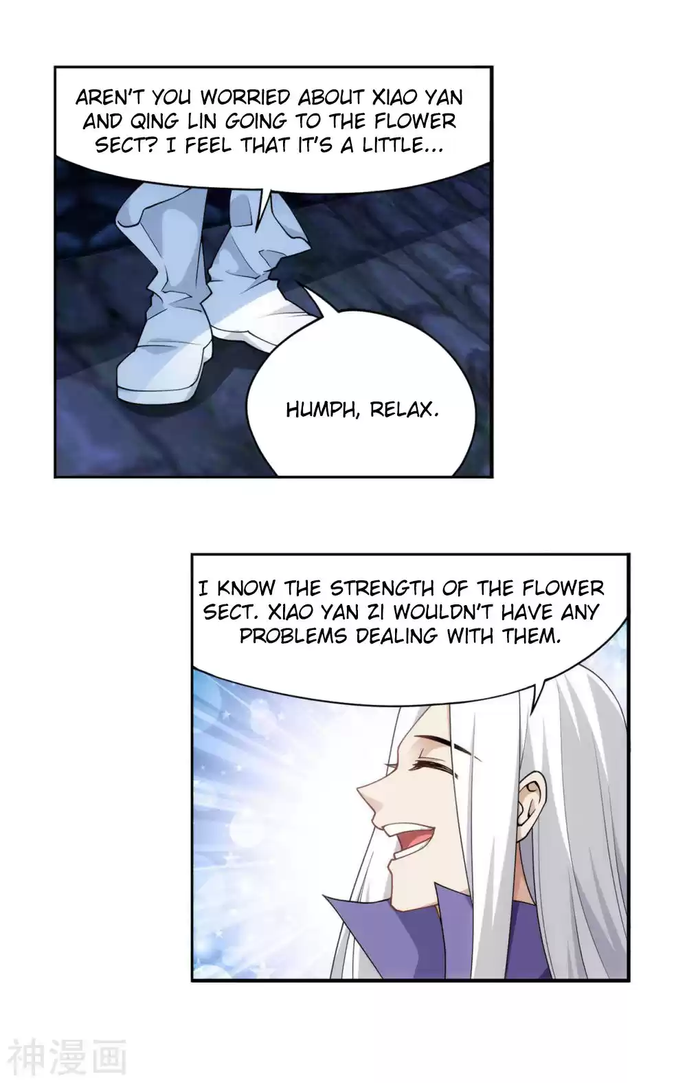 Fights Breaking Through The Heavens 331 Ancient Dragon Island