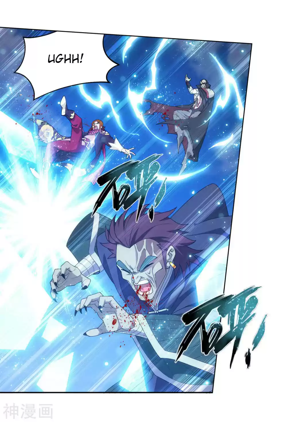 Fights Breaking Through The Heavens 331 Ancient Dragon Island