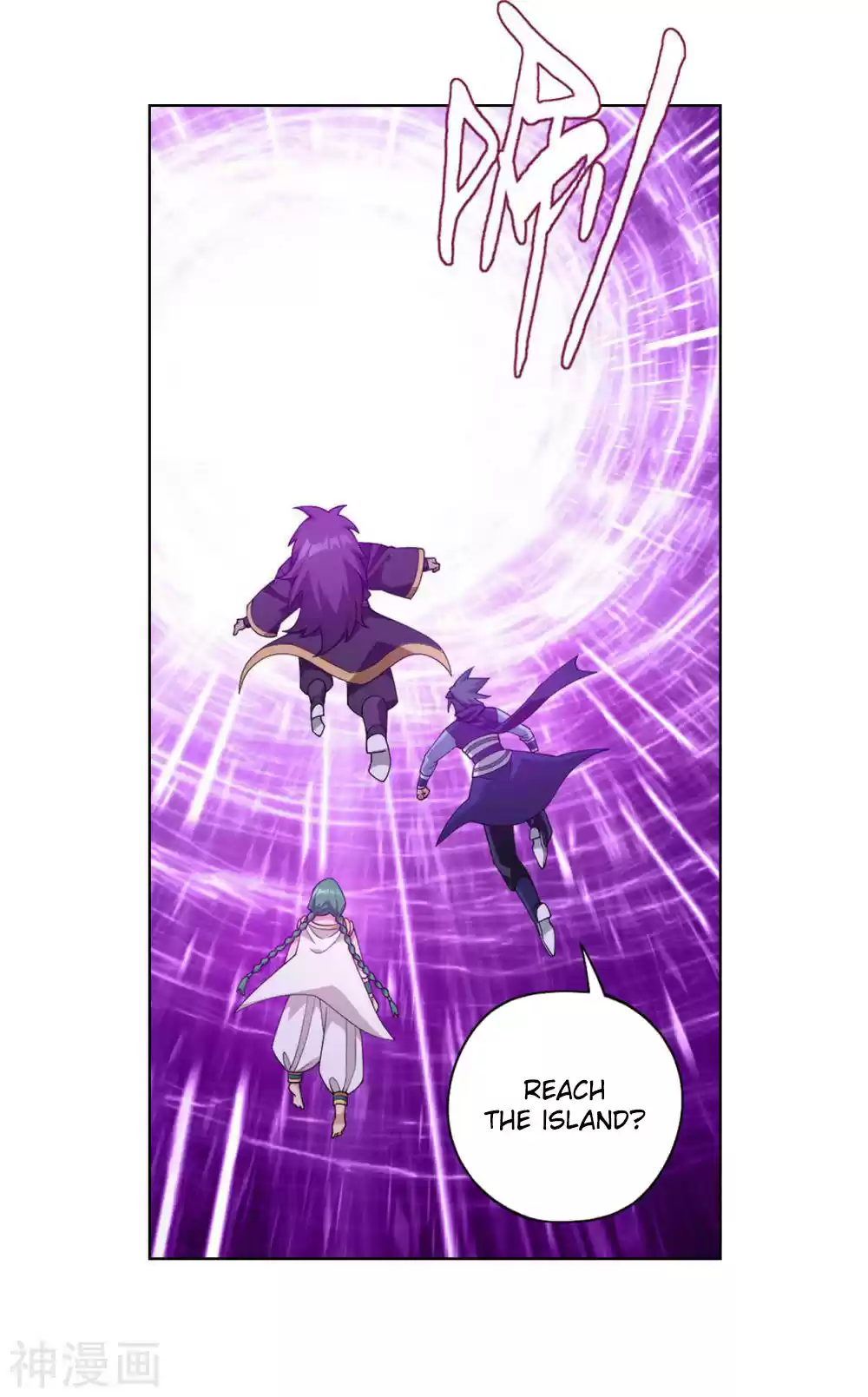 Fights Breaking Through The Heavens 331 Ancient Dragon Island