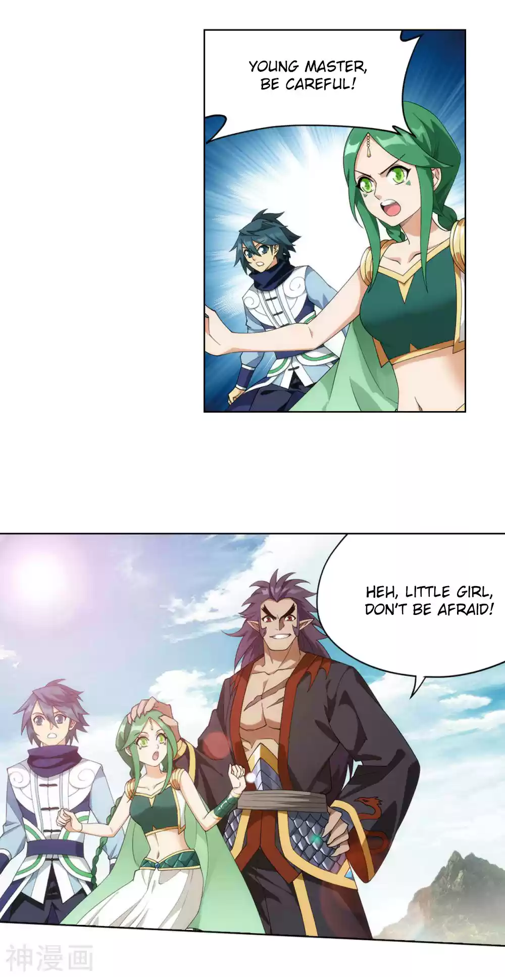 Fights Breaking Through The Heavens 331 Ancient Dragon Island