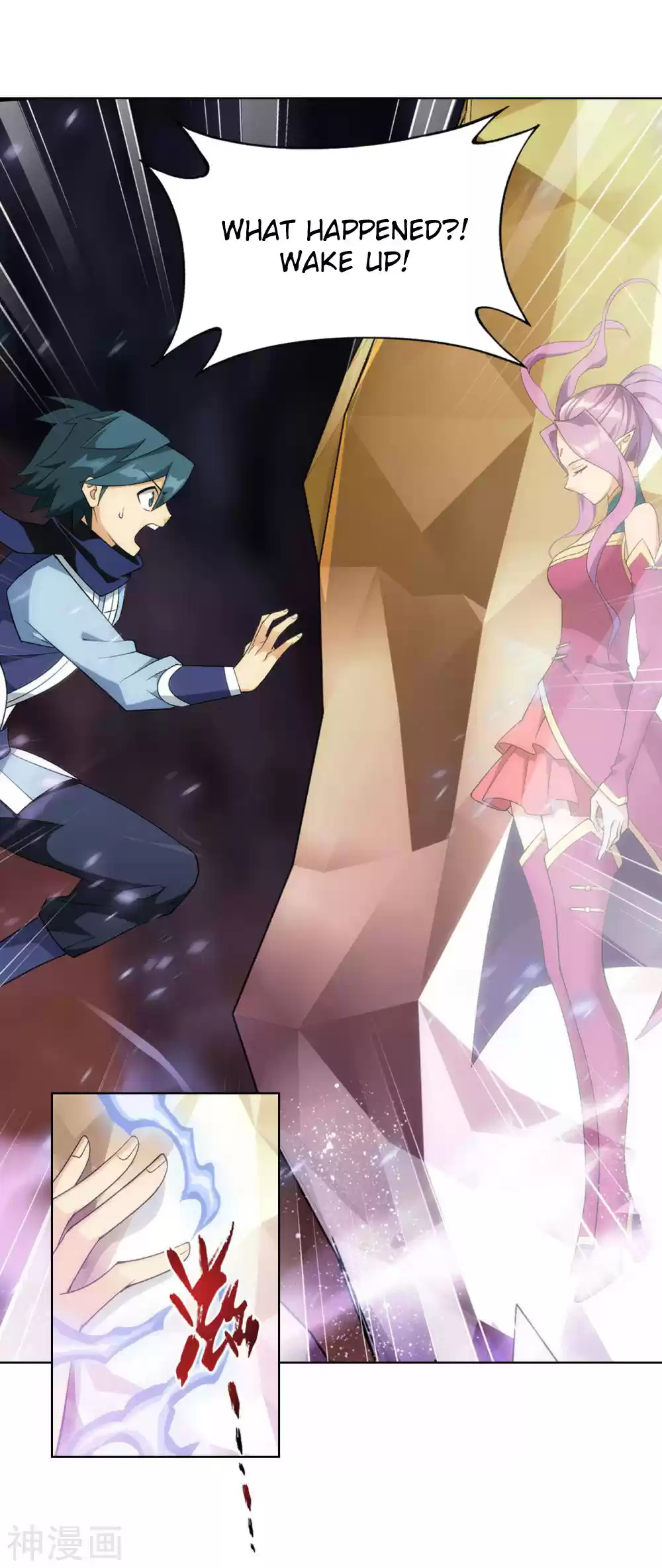 Fights Breaking Through The Heavens 331 Ancient Dragon Island