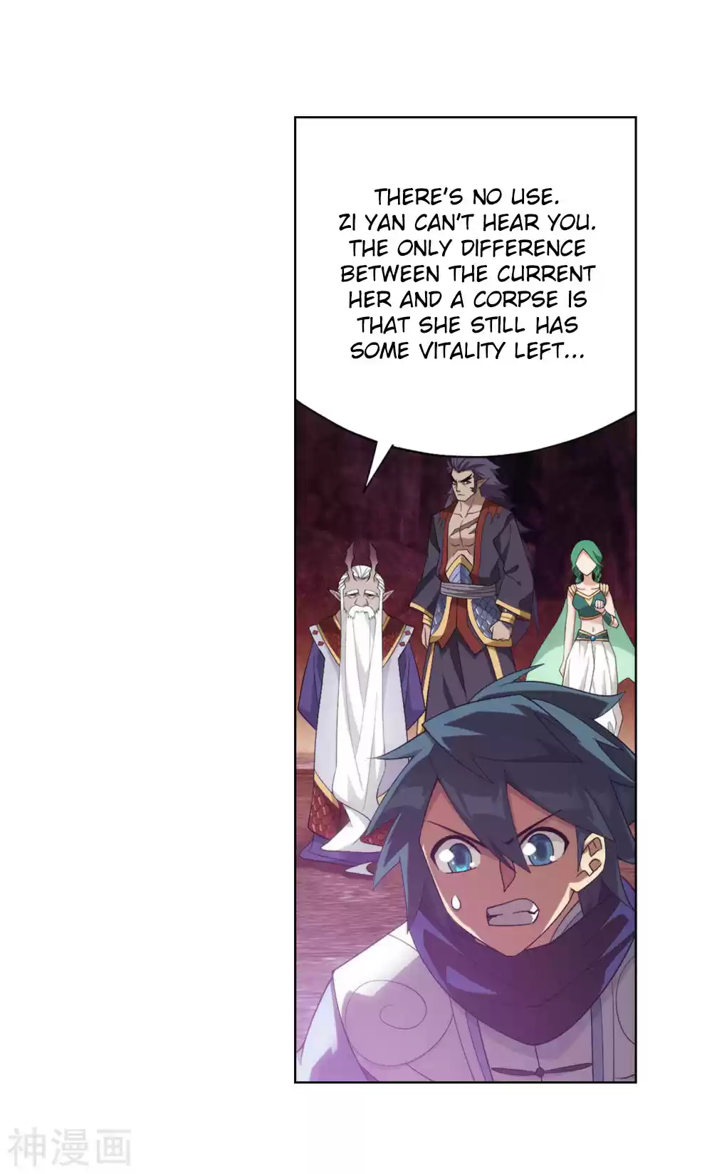 Fights Breaking Through The Heavens 331 Ancient Dragon Island