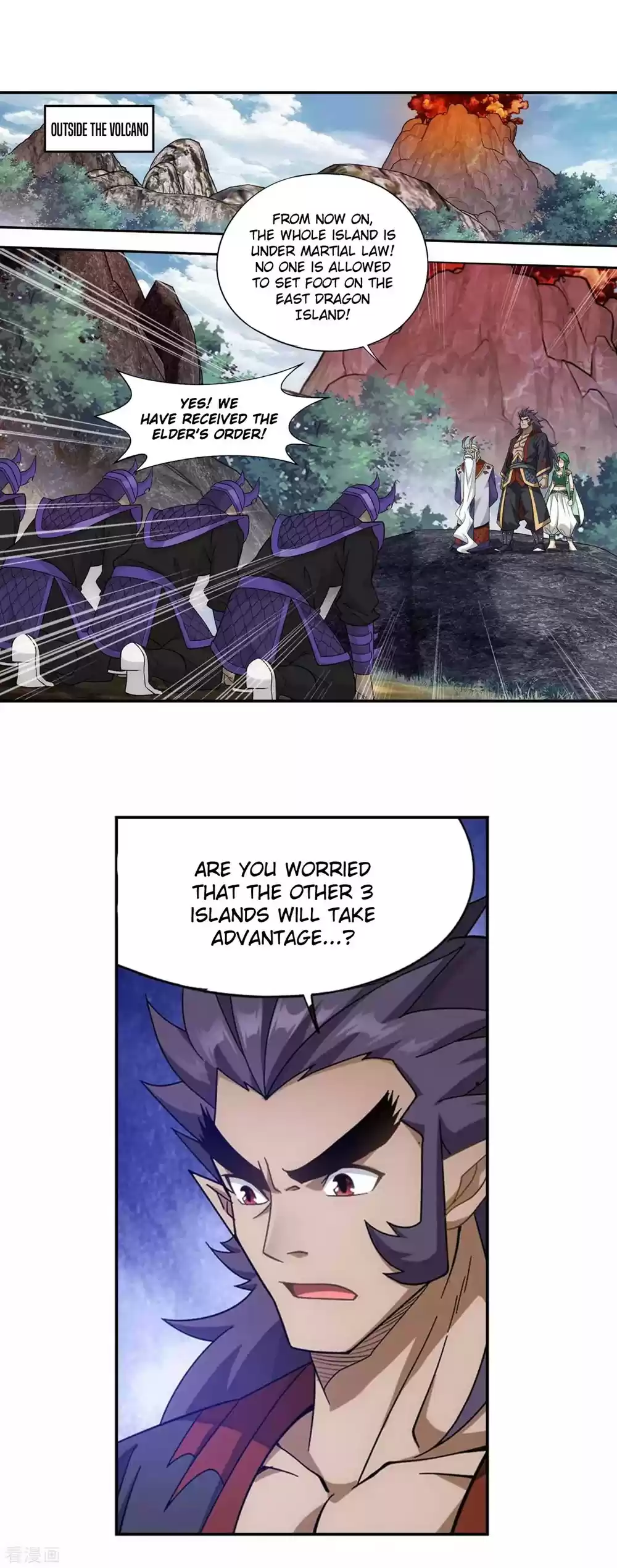 Fights Breaking Through The Heavens 332