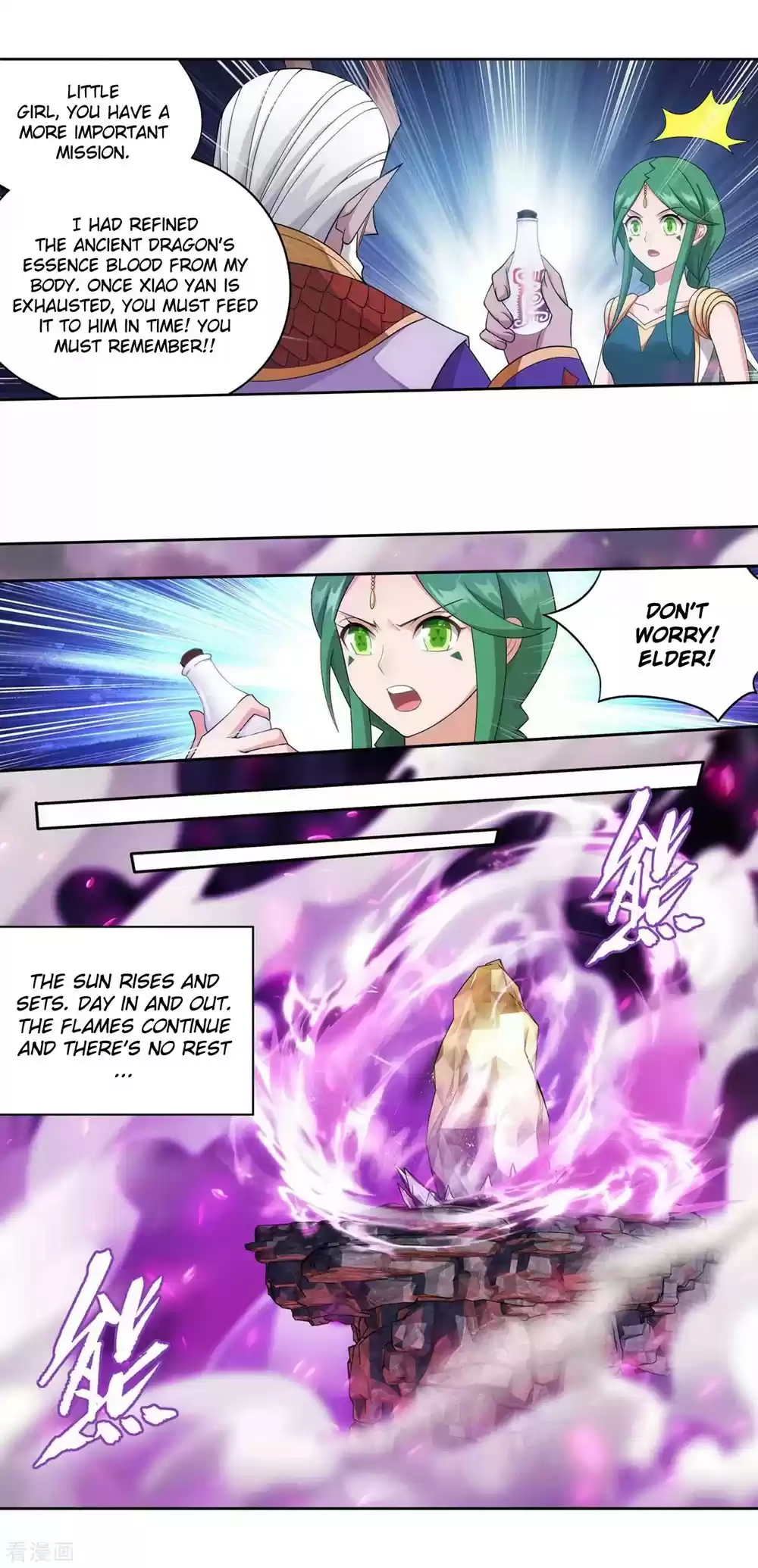 Fights Breaking Through The Heavens 332