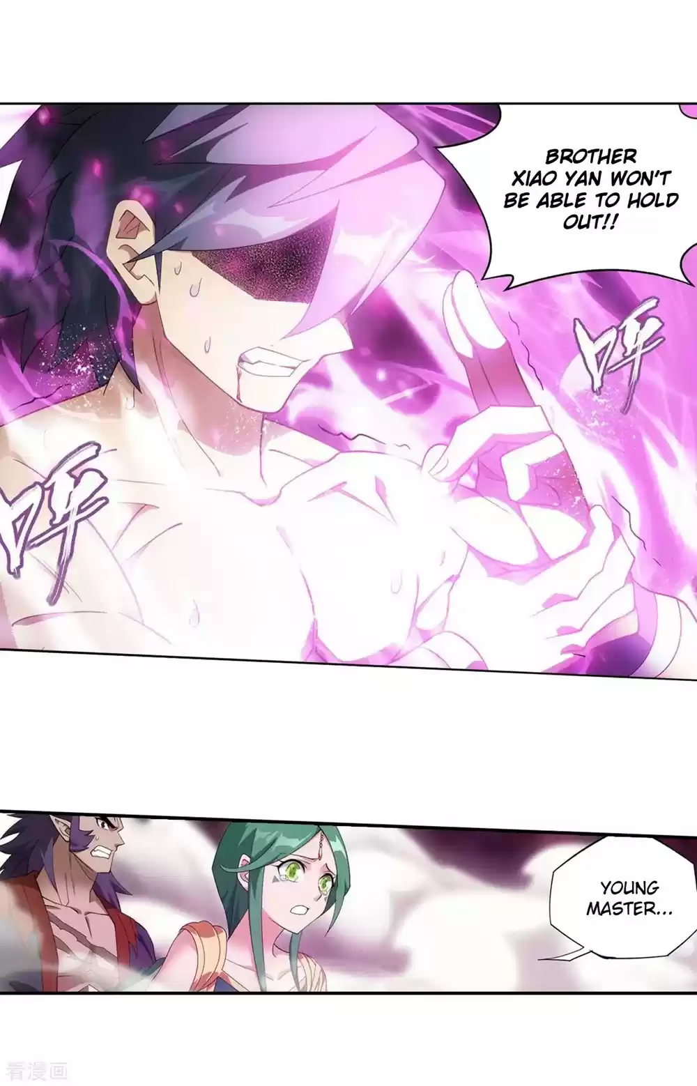 Fights Breaking Through The Heavens 332