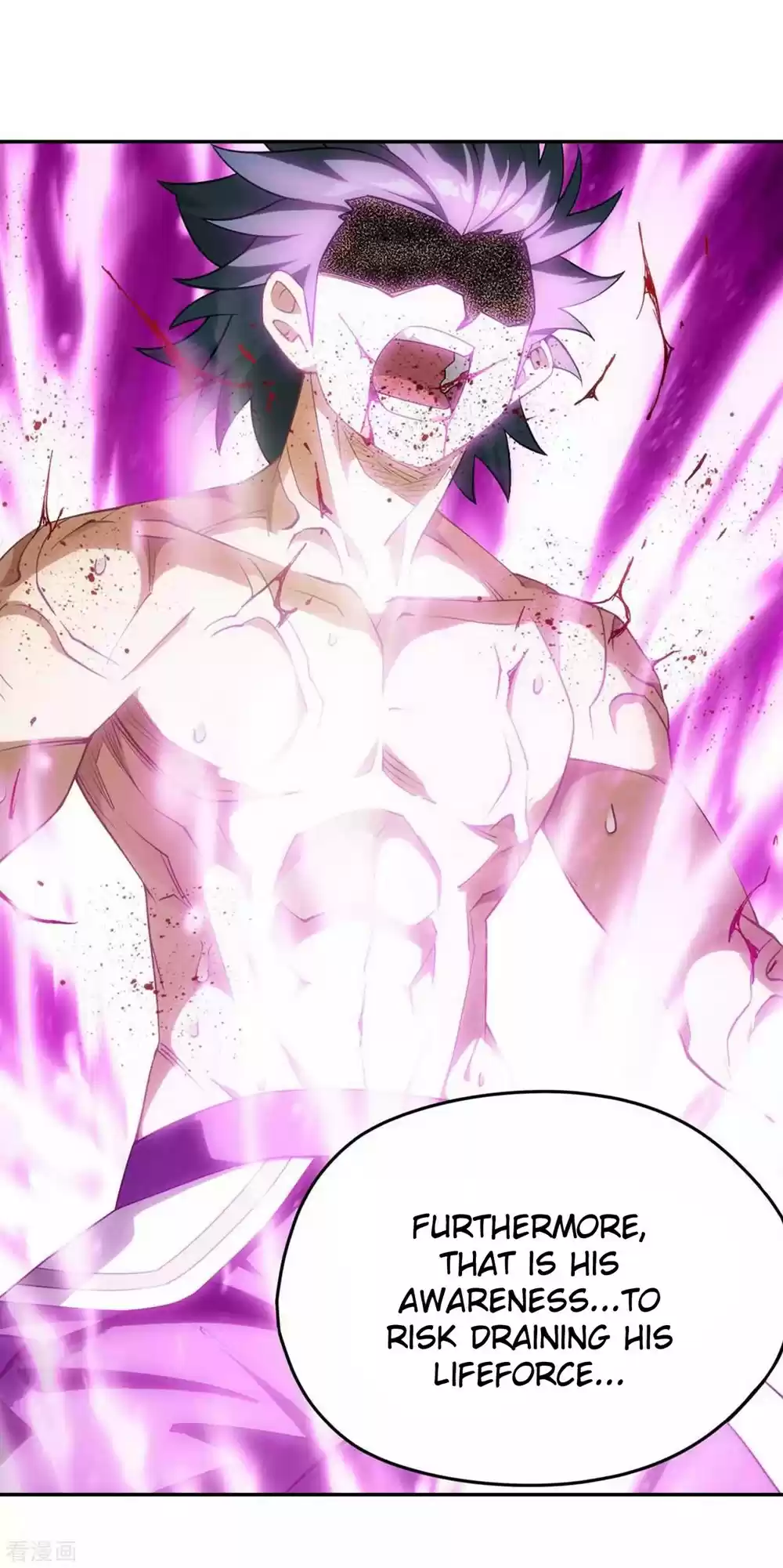 Fights Breaking Through The Heavens 332