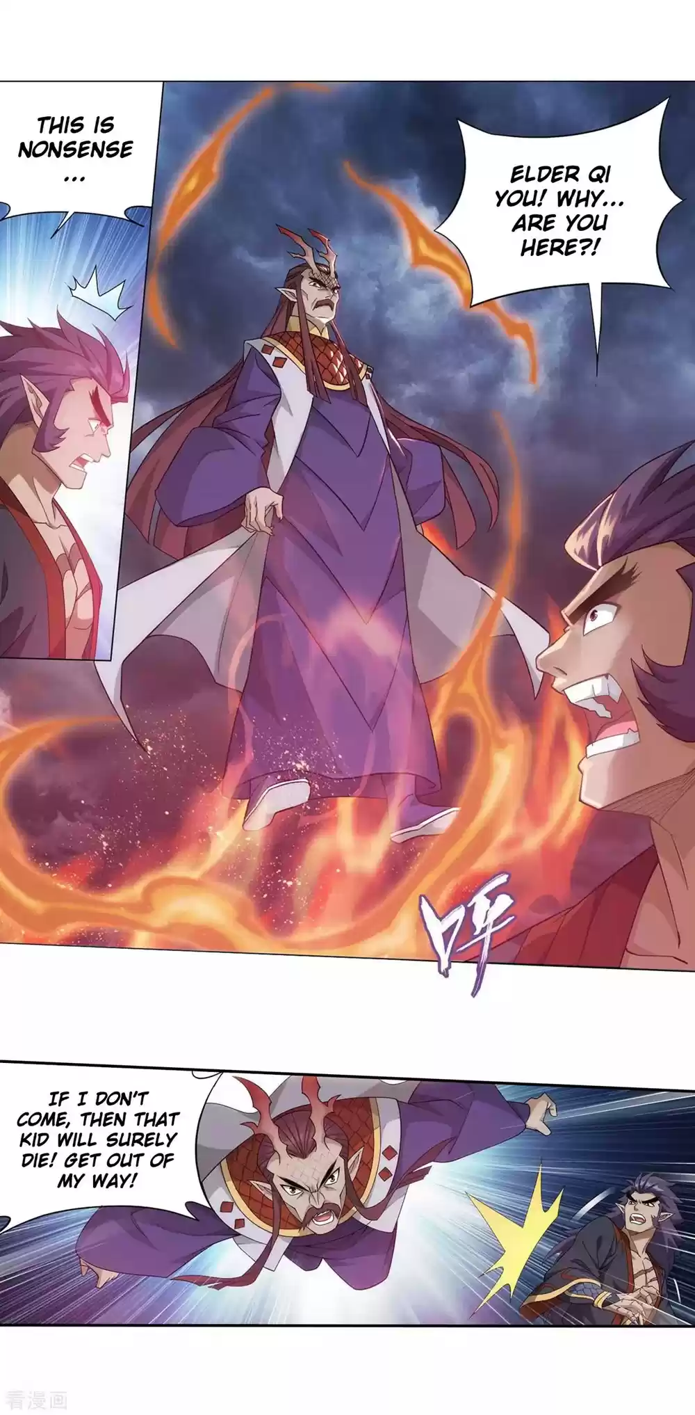 Fights Breaking Through The Heavens 332