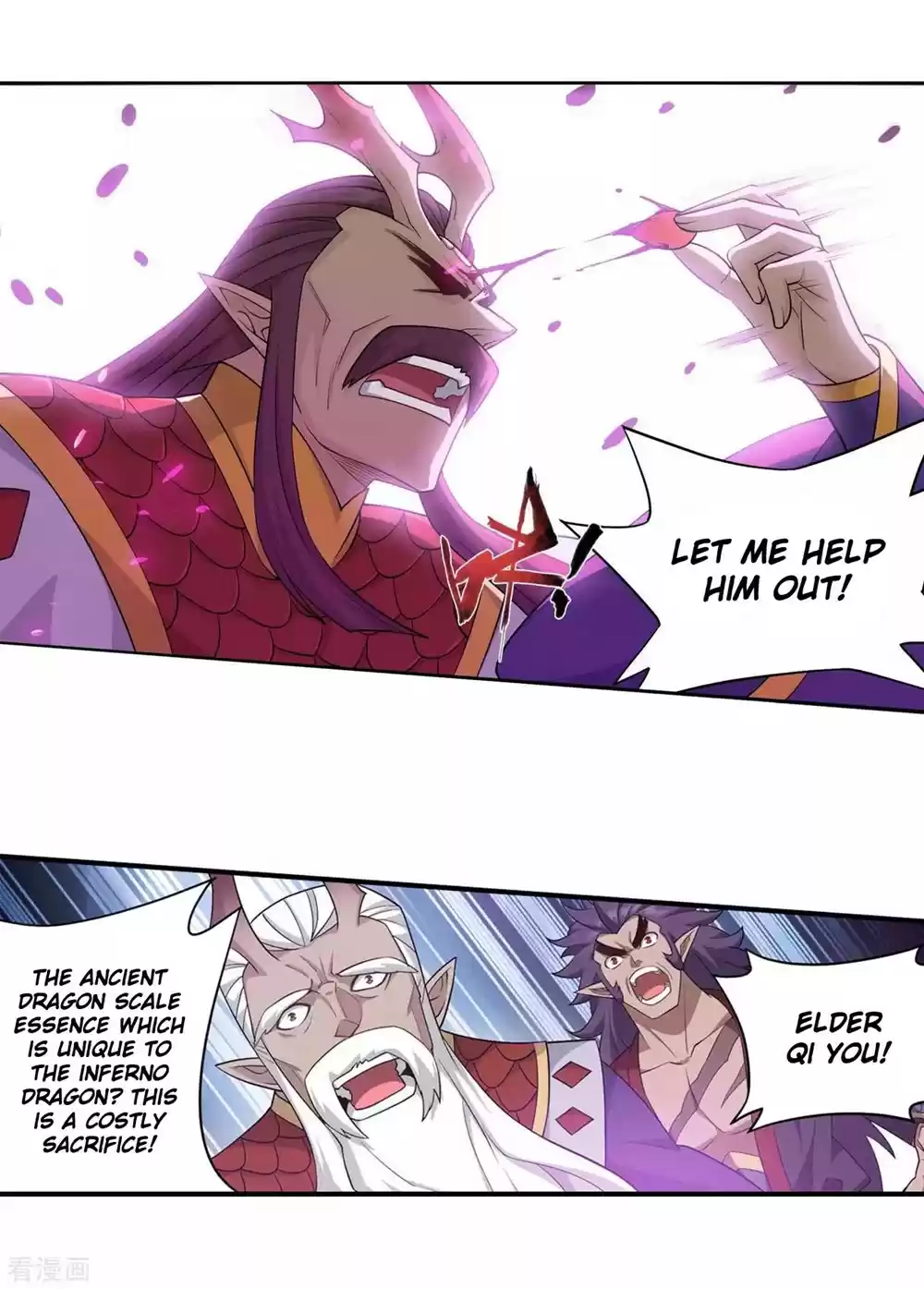 Fights Breaking Through The Heavens 332