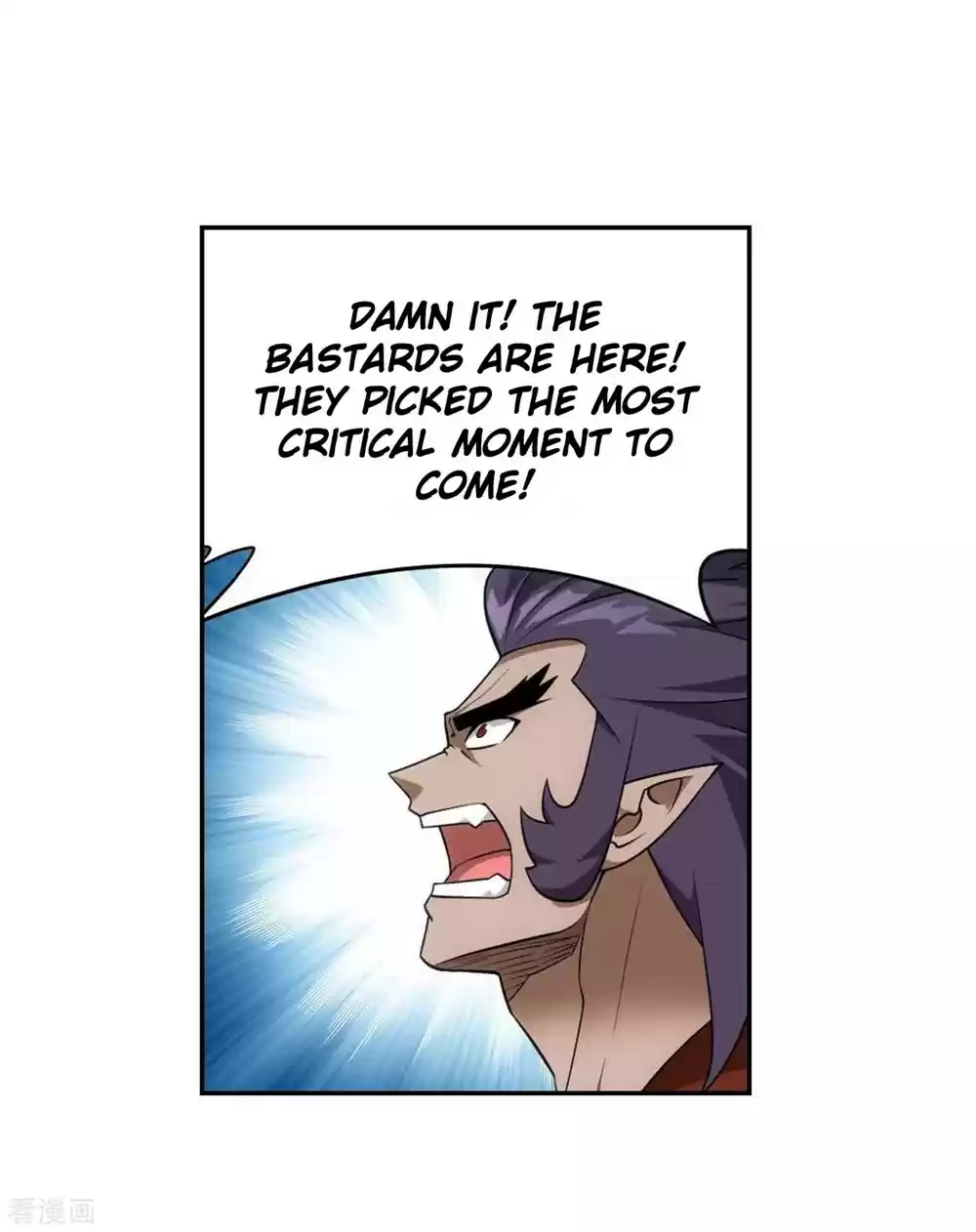 Fights Breaking Through The Heavens 332