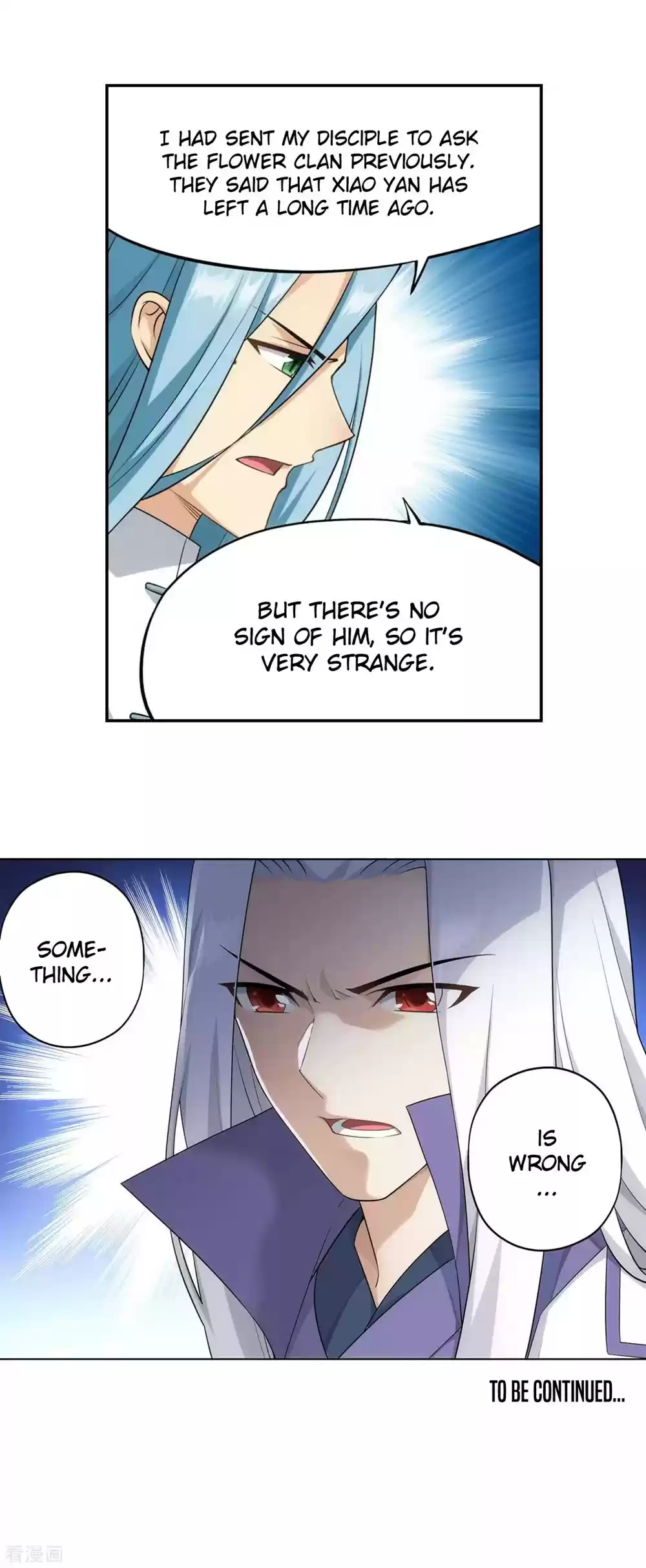 Fights Breaking Through The Heavens 332