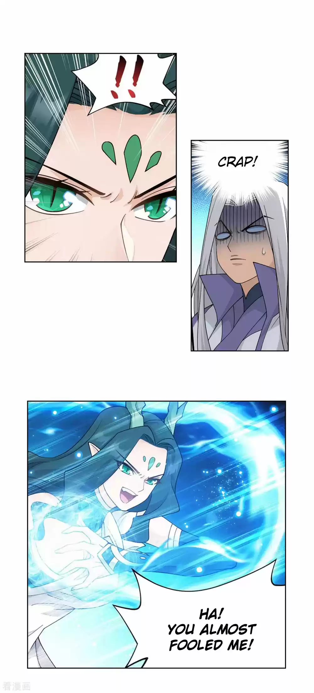 Fights Breaking Through The Heavens 333