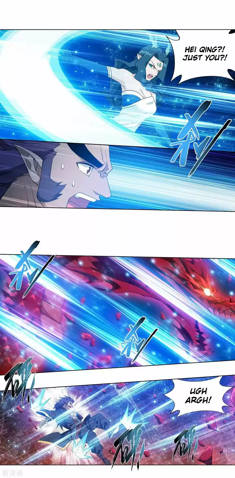 Fights Breaking Through The Heavens 333