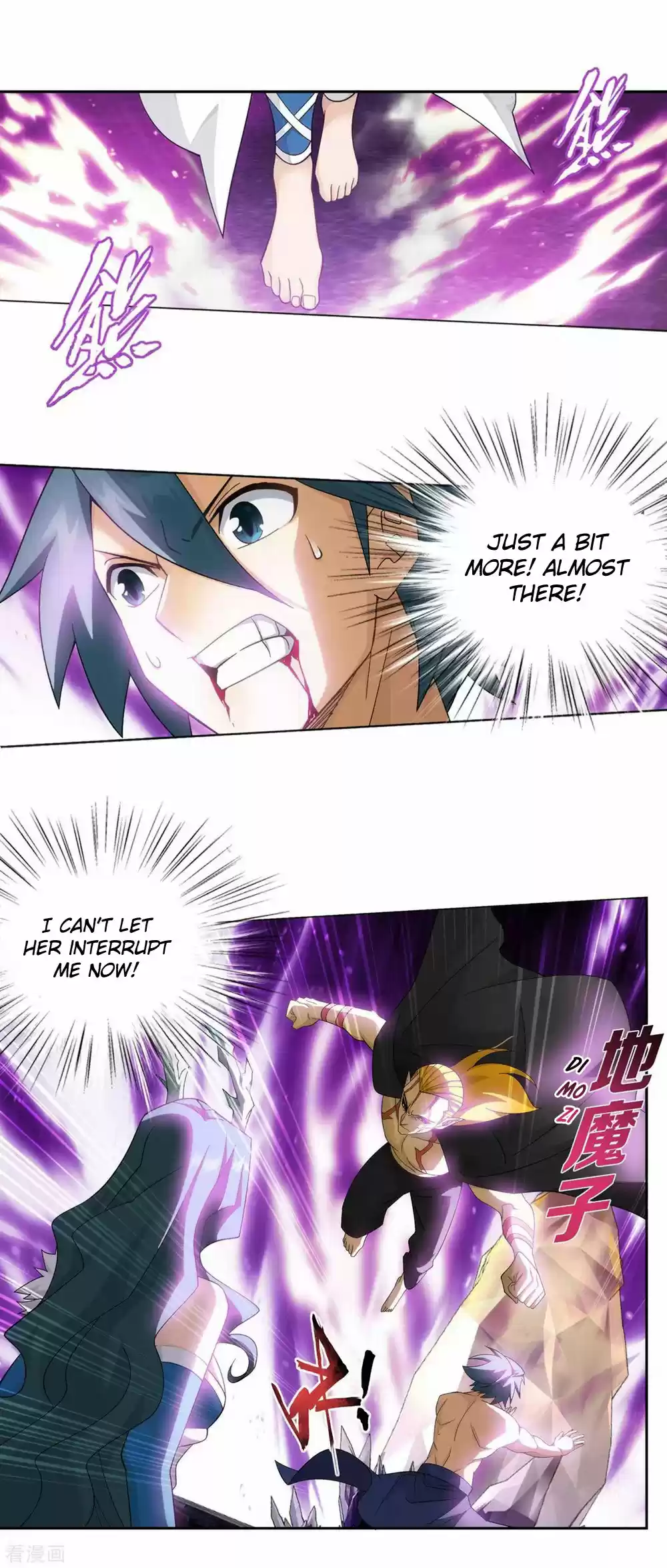 Fights Breaking Through The Heavens 333