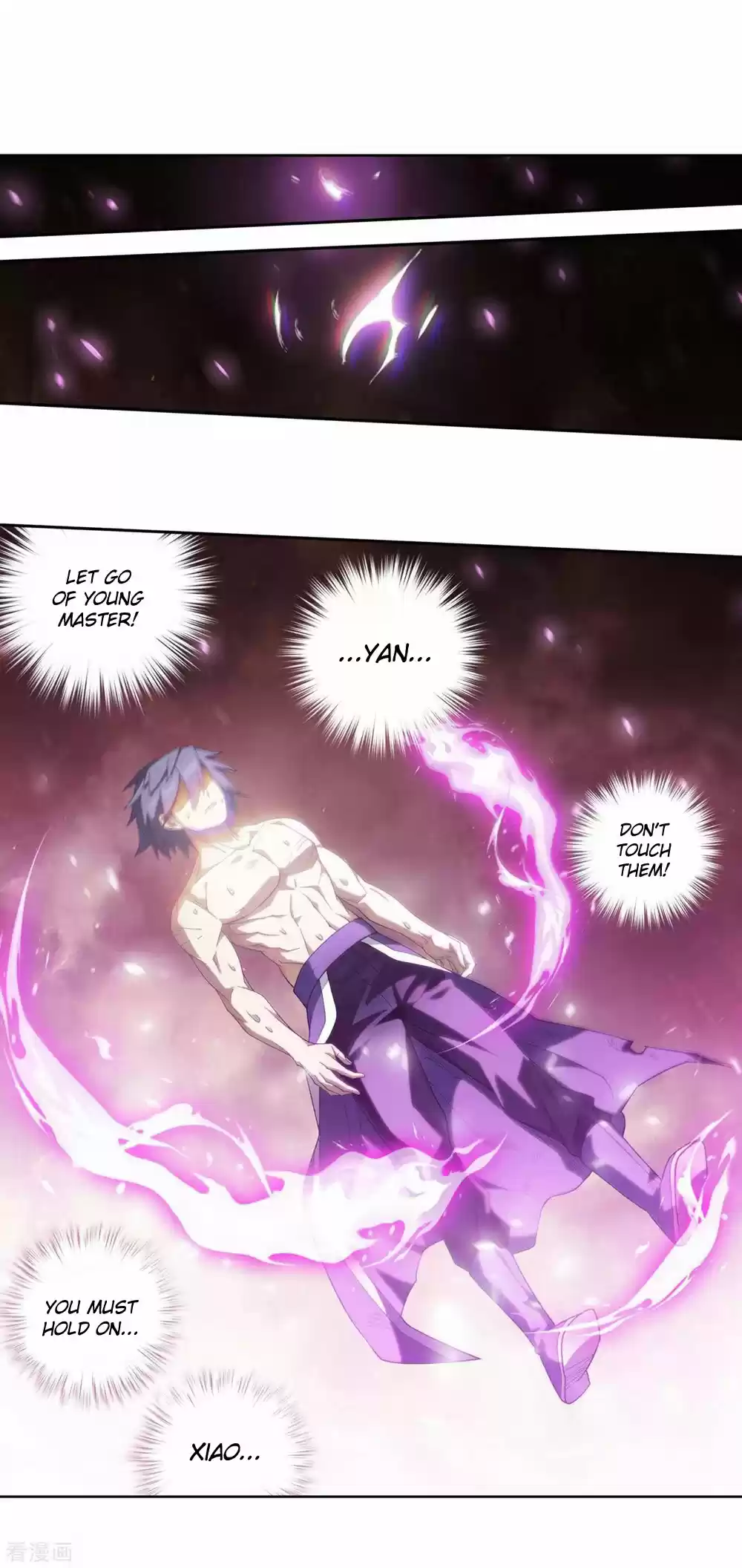 Fights Breaking Through The Heavens 333