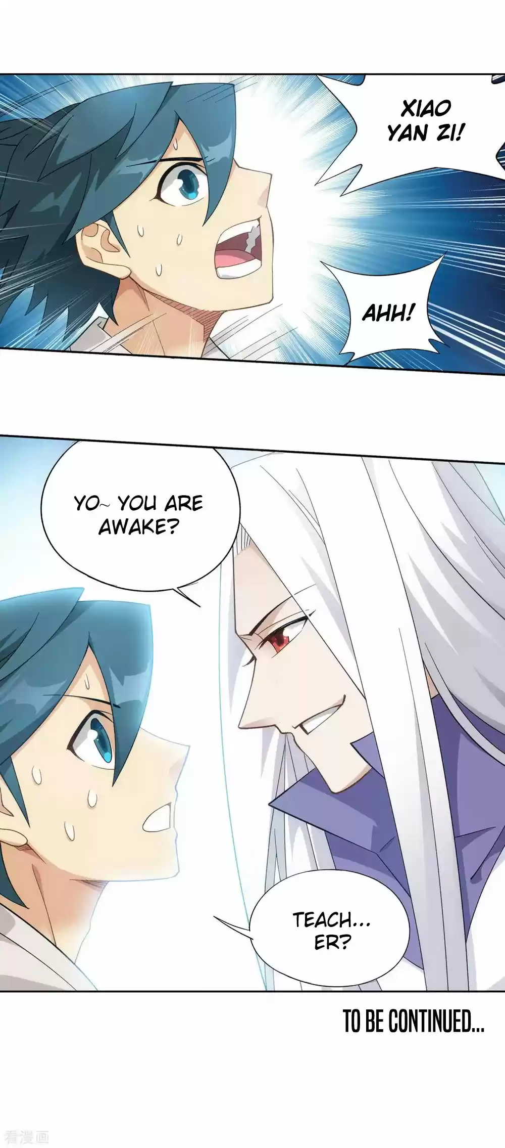 Fights Breaking Through The Heavens 333