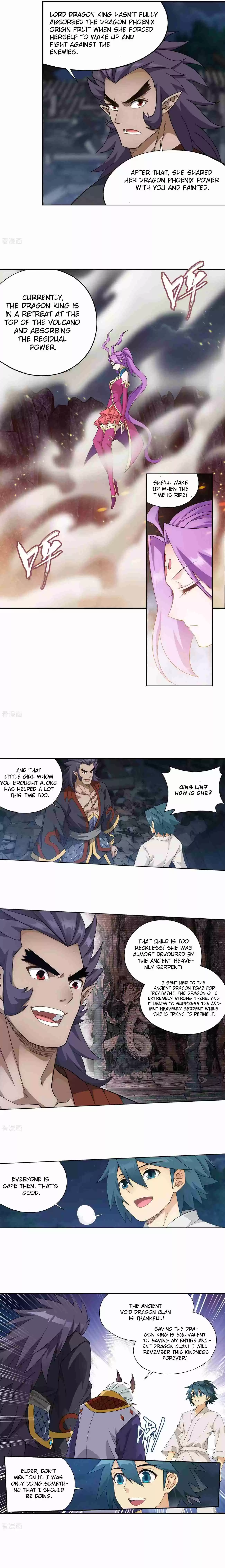 Fights Breaking Through The Heavens 334