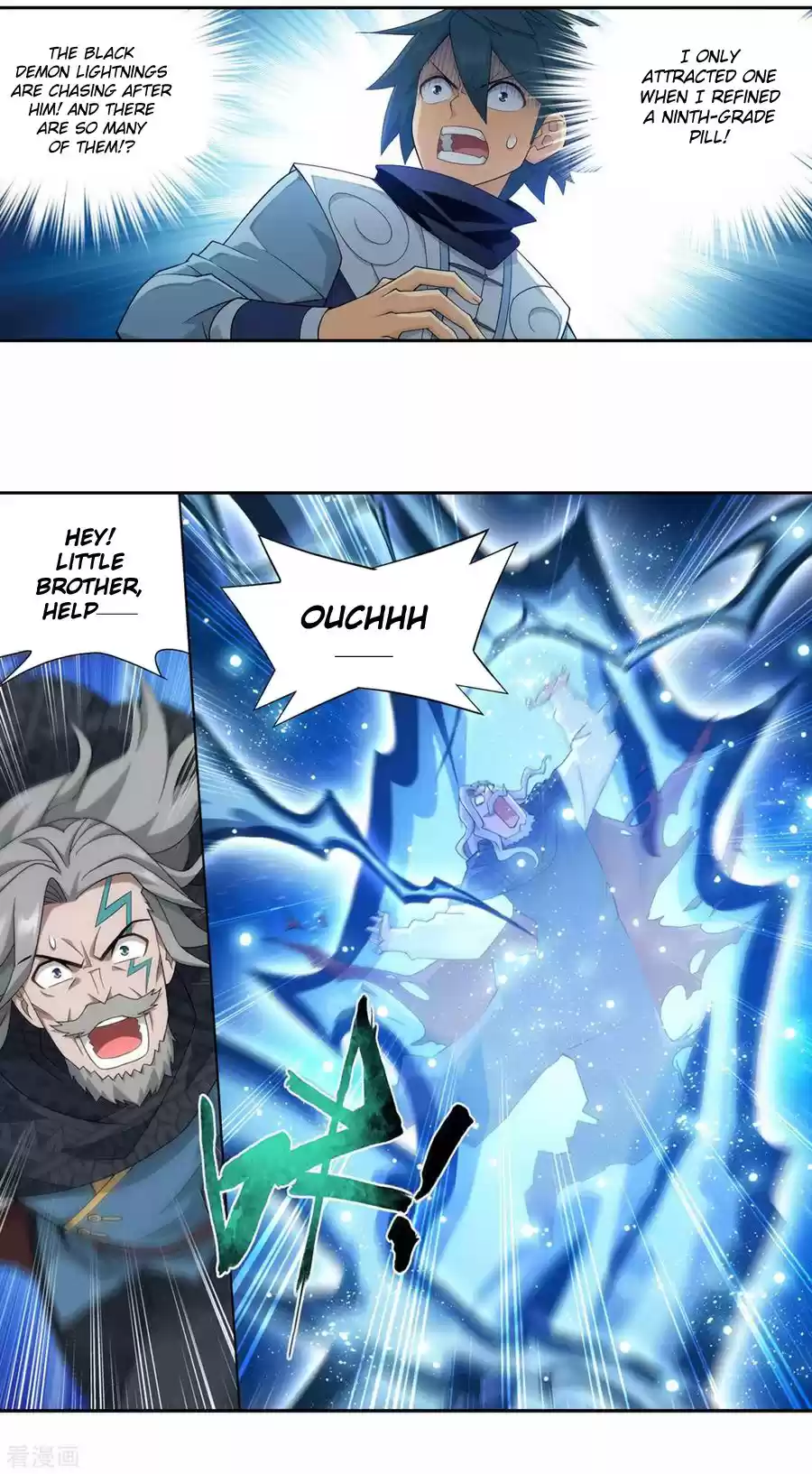 Fights Breaking Through The Heavens 335