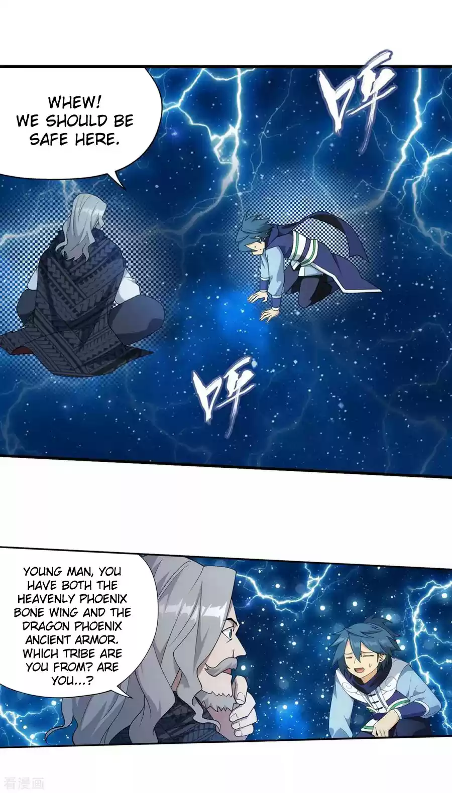 Fights Breaking Through The Heavens 335