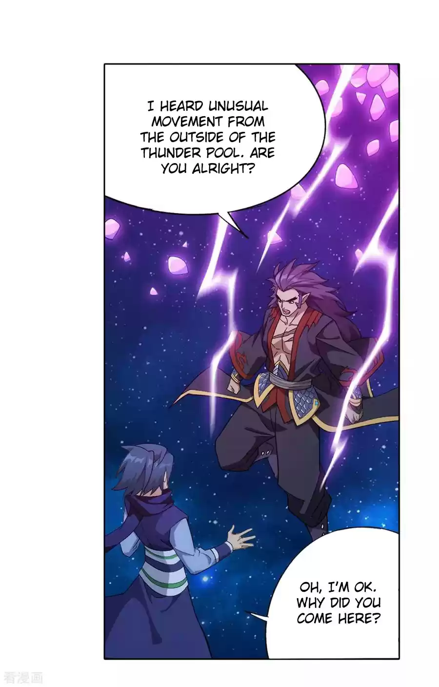 Fights Breaking Through The Heavens 335