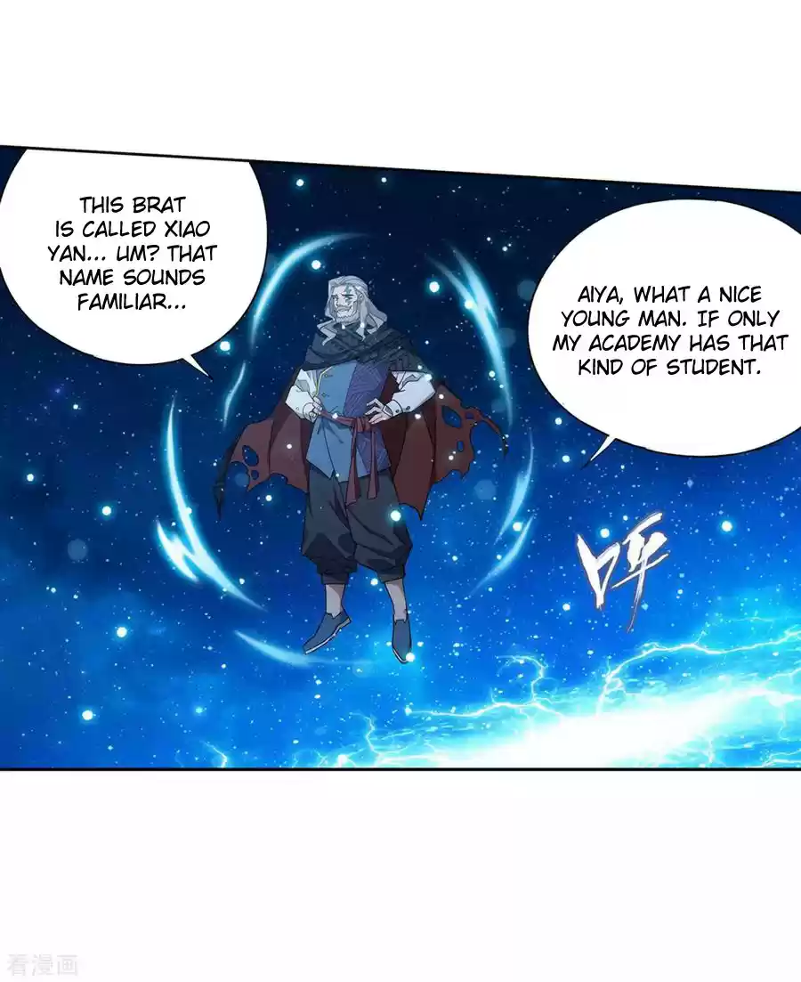 Fights Breaking Through The Heavens 335