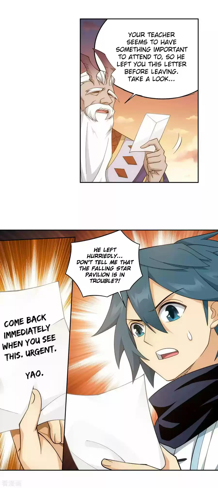 Fights Breaking Through The Heavens 335