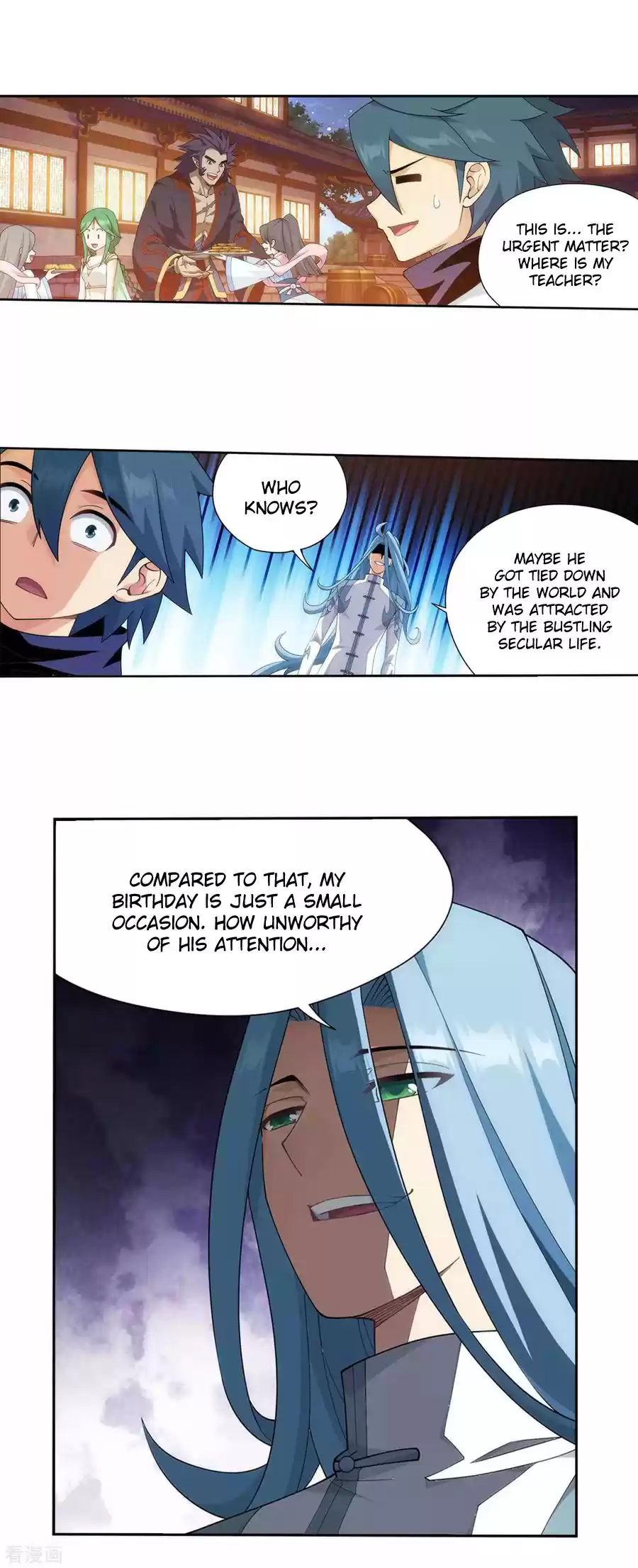 Fights Breaking Through The Heavens 335