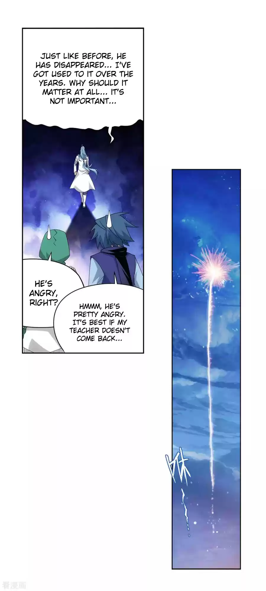 Fights Breaking Through The Heavens 335