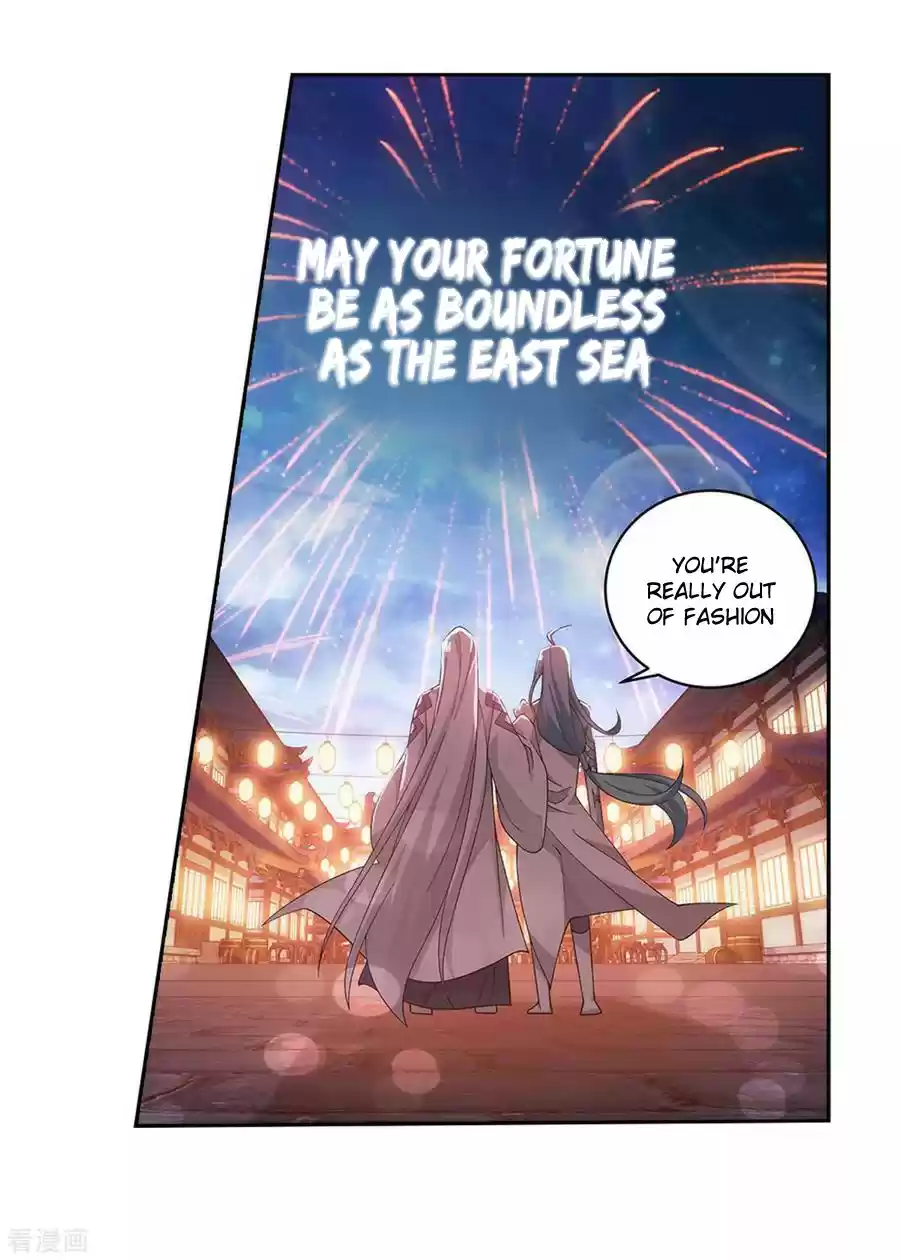 Fights Breaking Through The Heavens 335