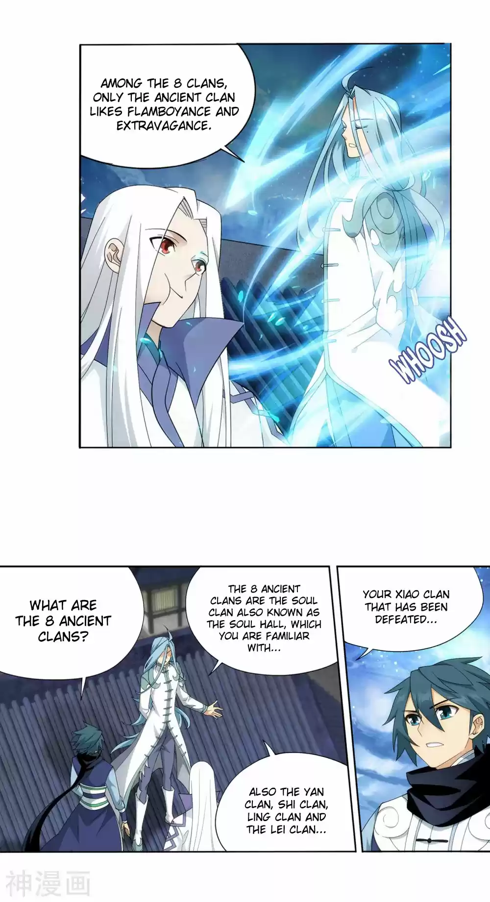 Fights Breaking Through The Heavens 336