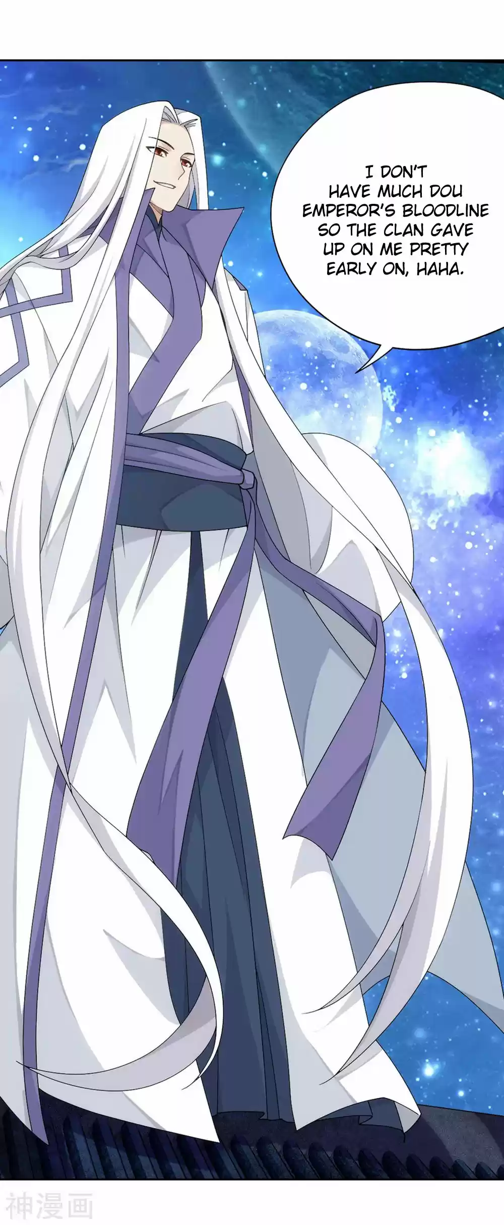 Fights Breaking Through The Heavens 336