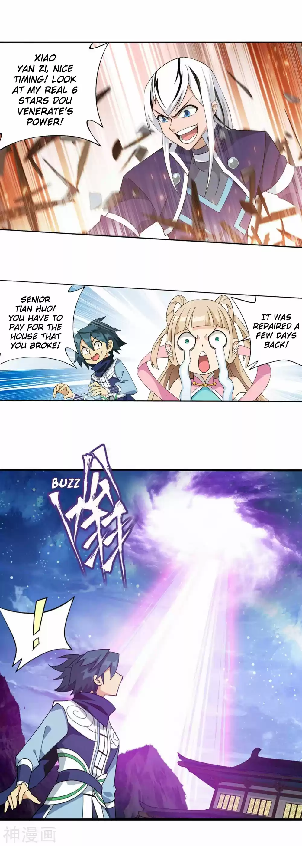 Fights Breaking Through The Heavens 336