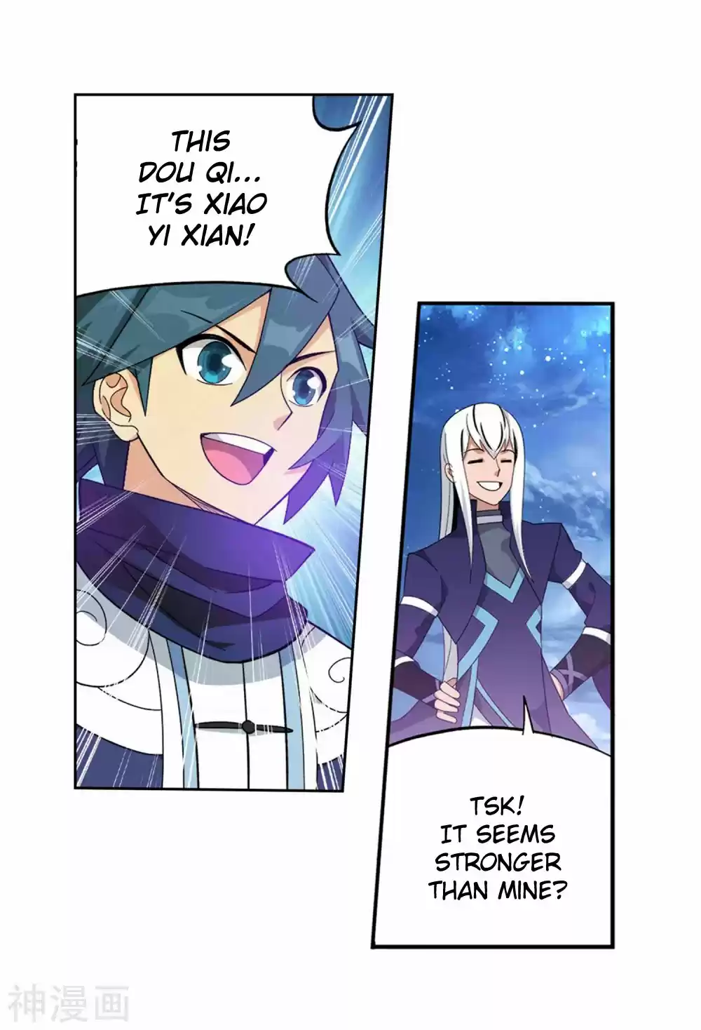 Fights Breaking Through The Heavens 336