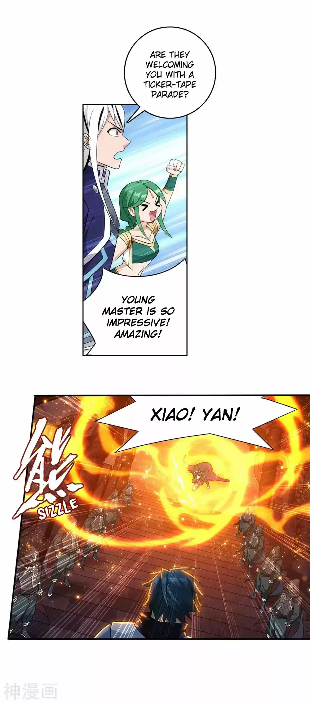 Fights Breaking Through The Heavens 336