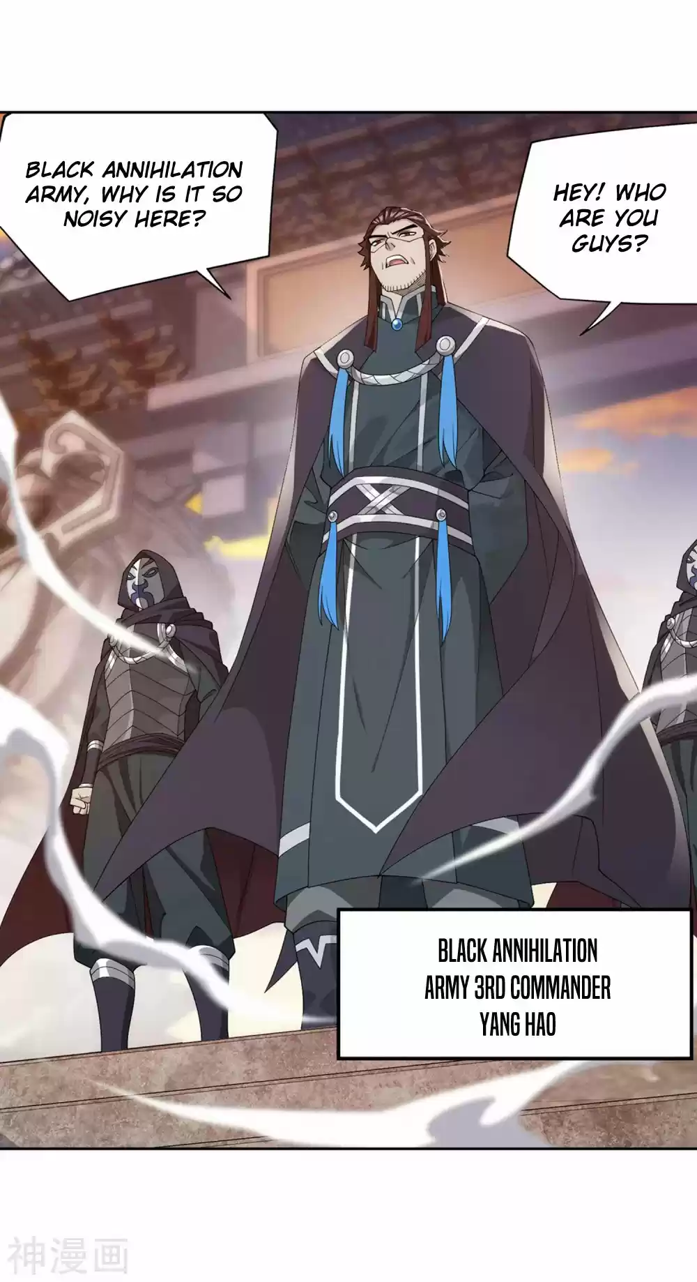 Fights Breaking Through The Heavens 336