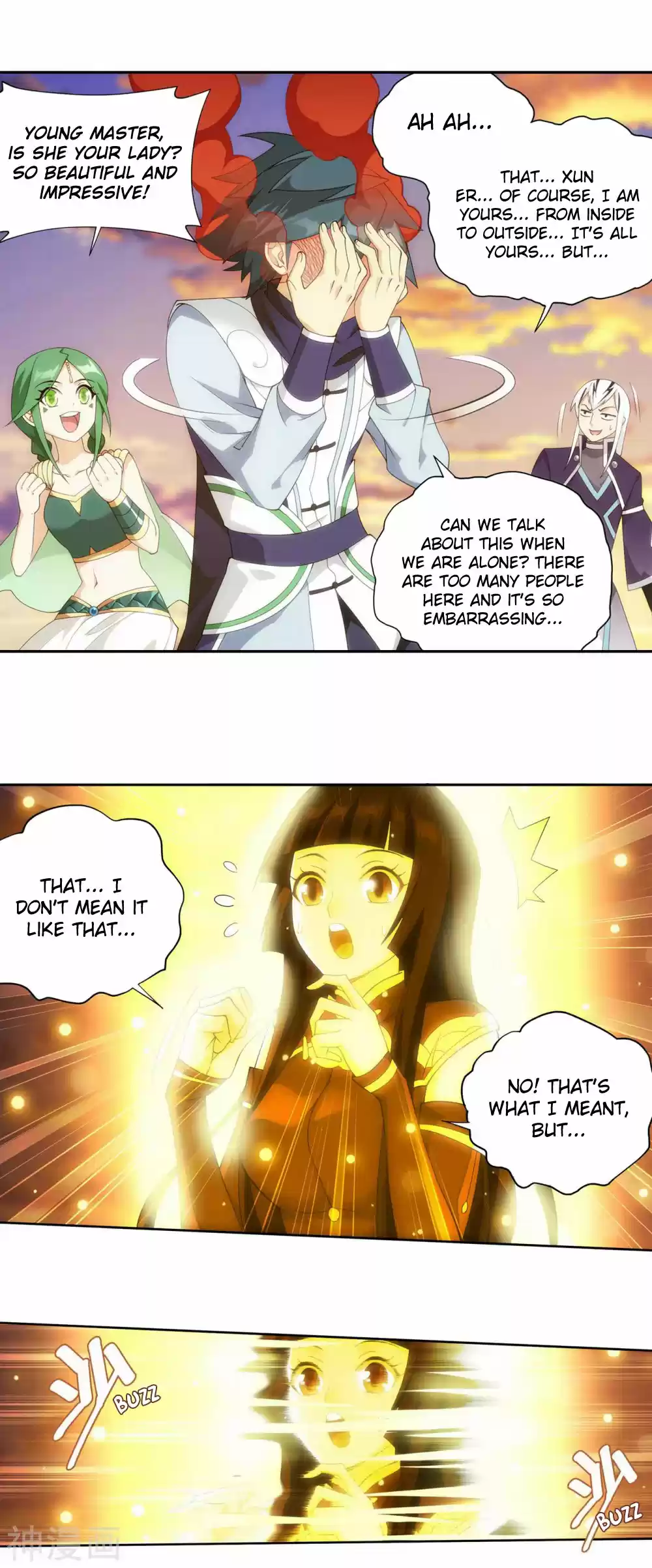 Fights Breaking Through The Heavens 337