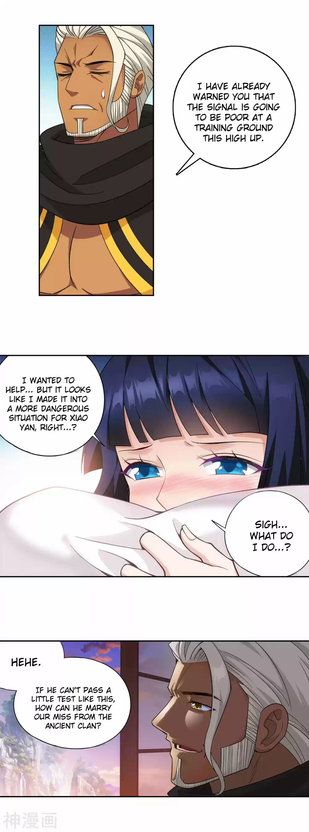 Fights Breaking Through The Heavens 337