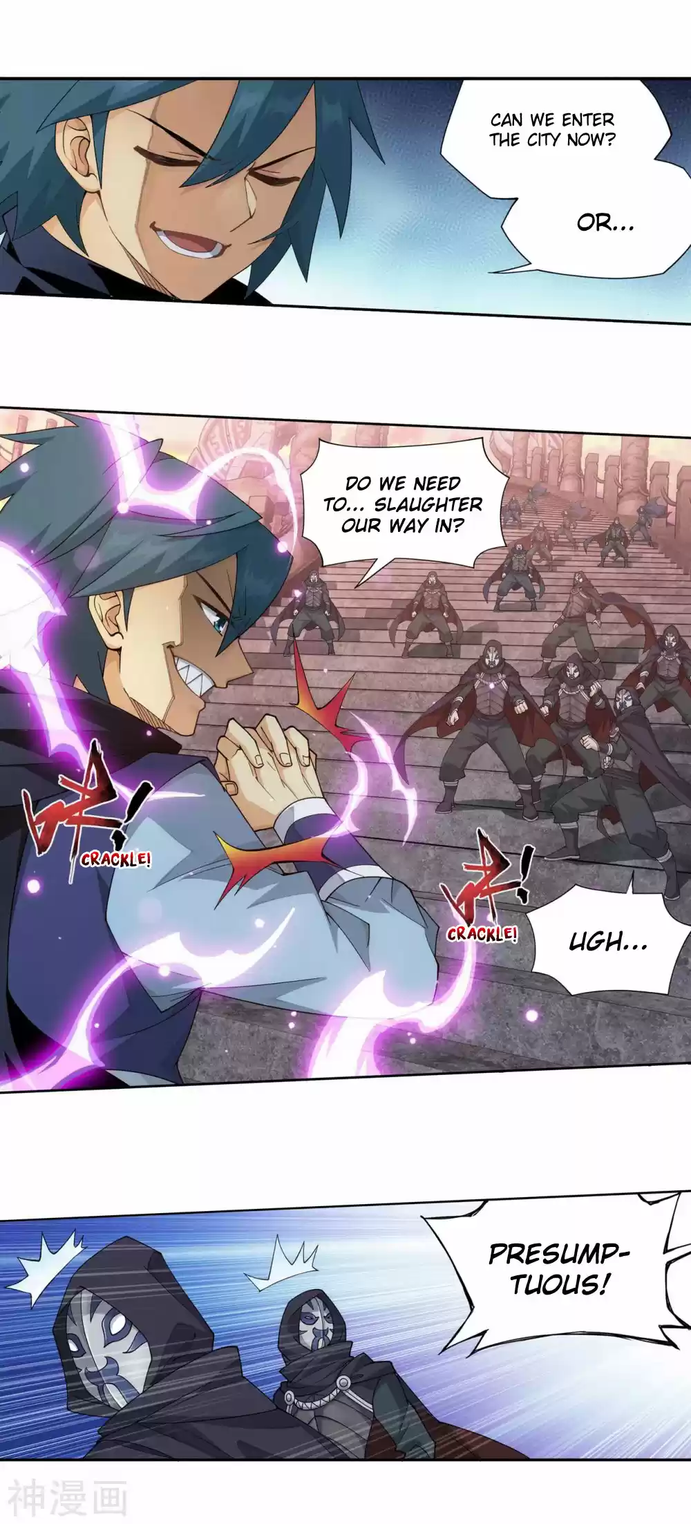 Fights Breaking Through The Heavens 337