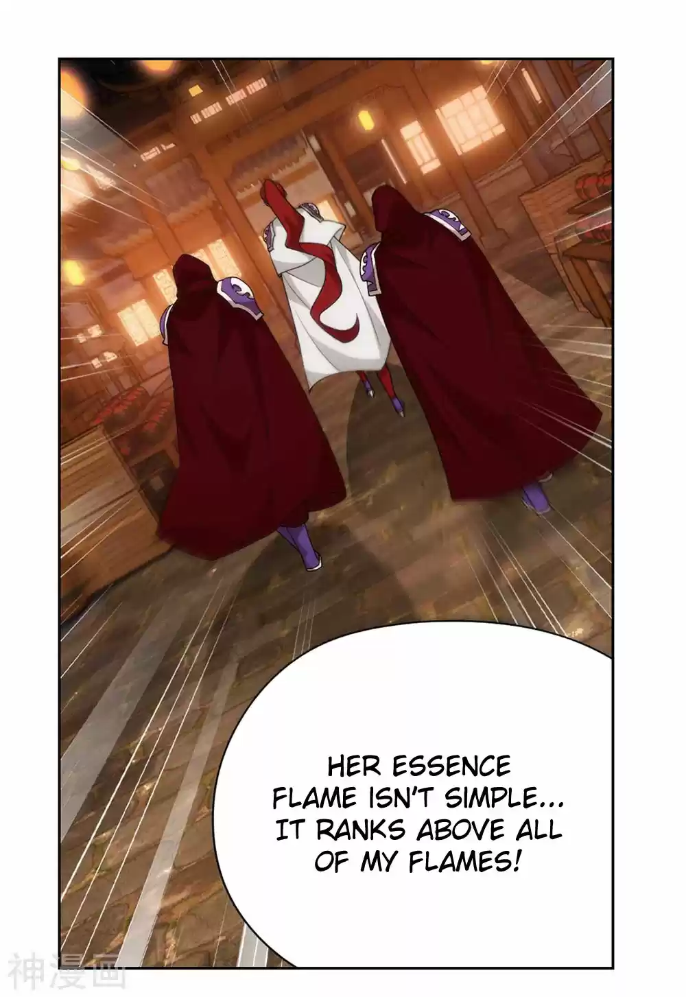 Fights Breaking Through The Heavens 337