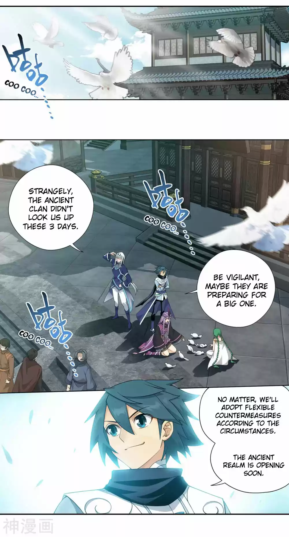 Fights Breaking Through The Heavens 338