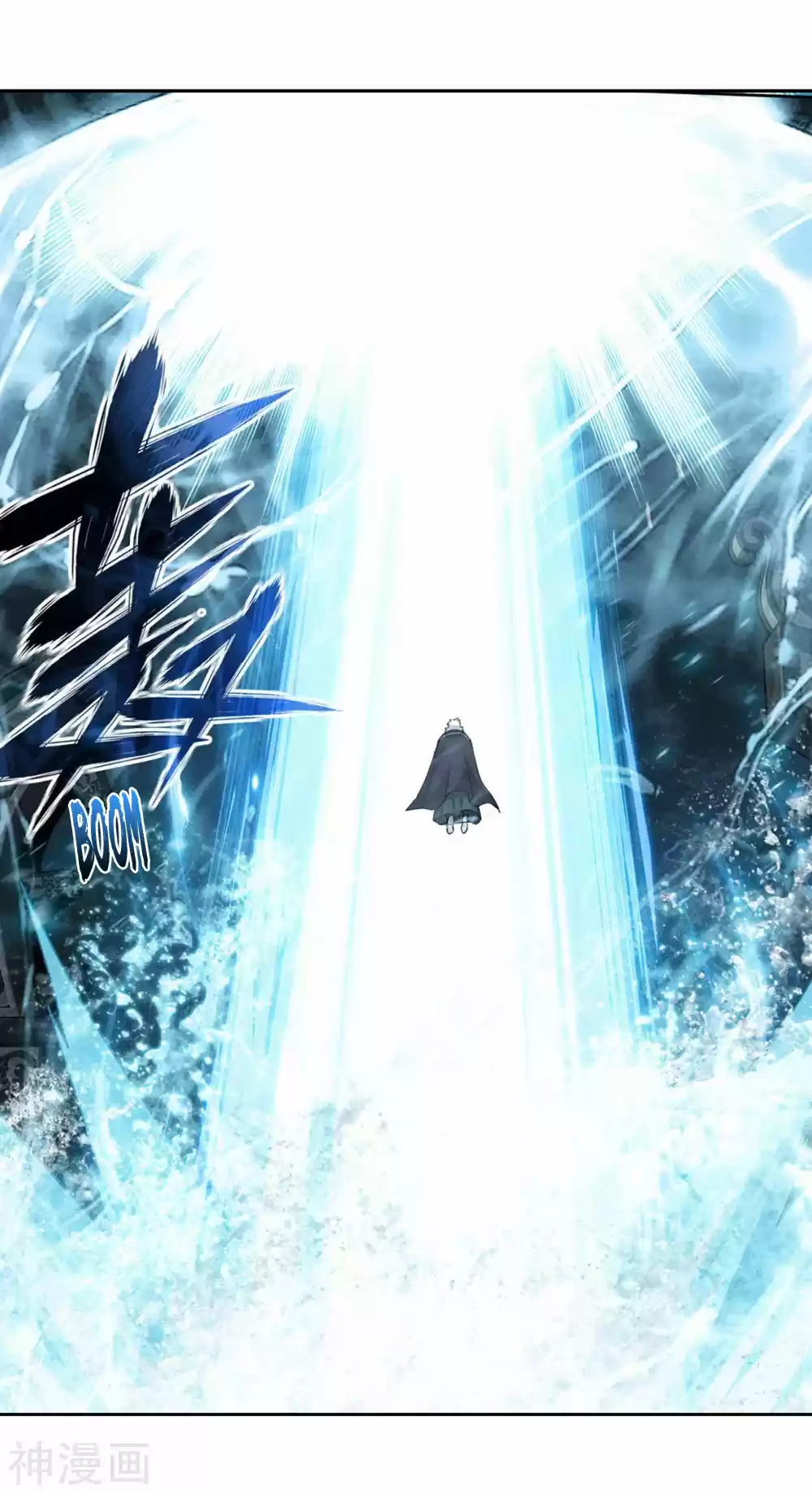 Fights Breaking Through The Heavens 338