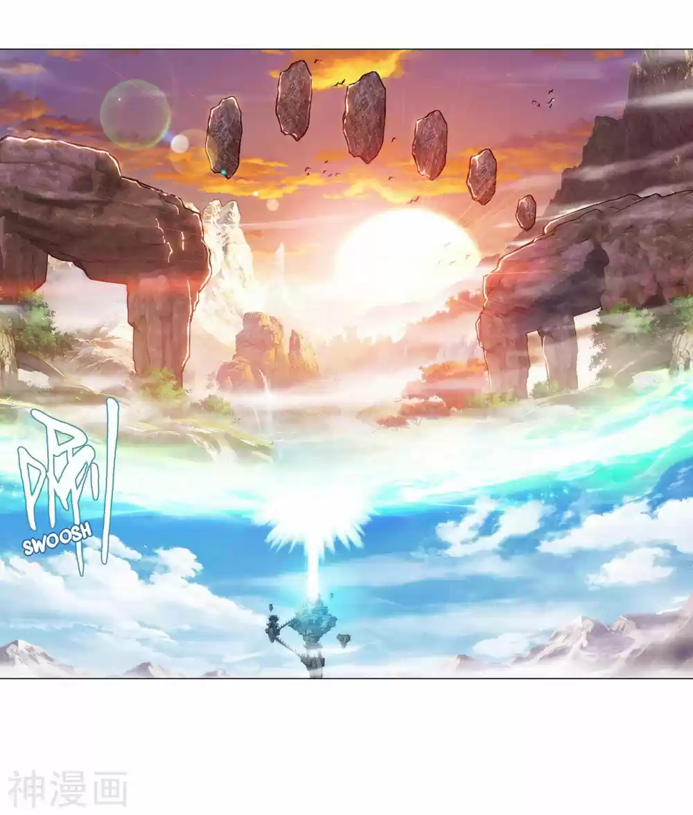 Fights Breaking Through The Heavens 338