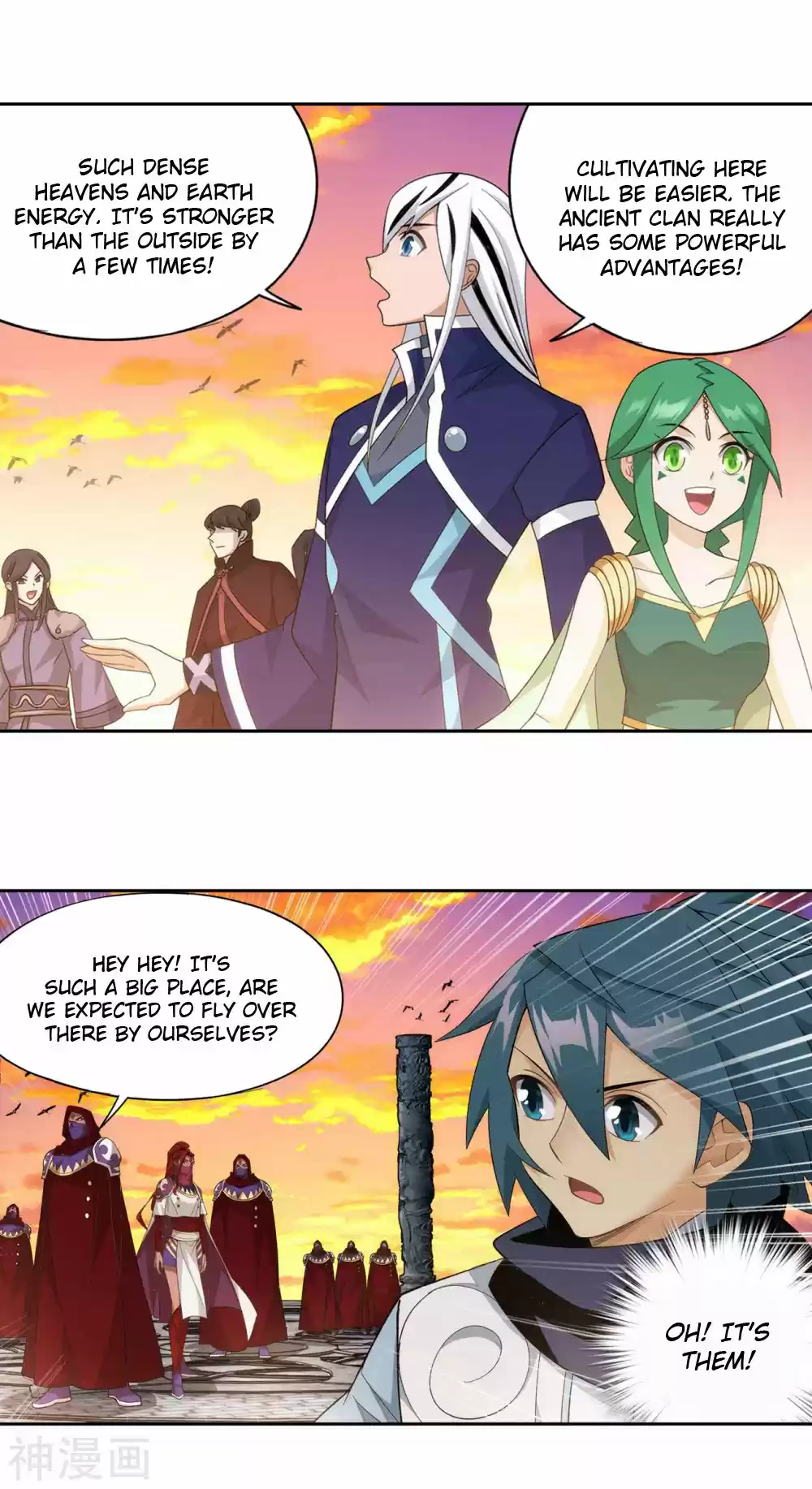 Fights Breaking Through The Heavens 338