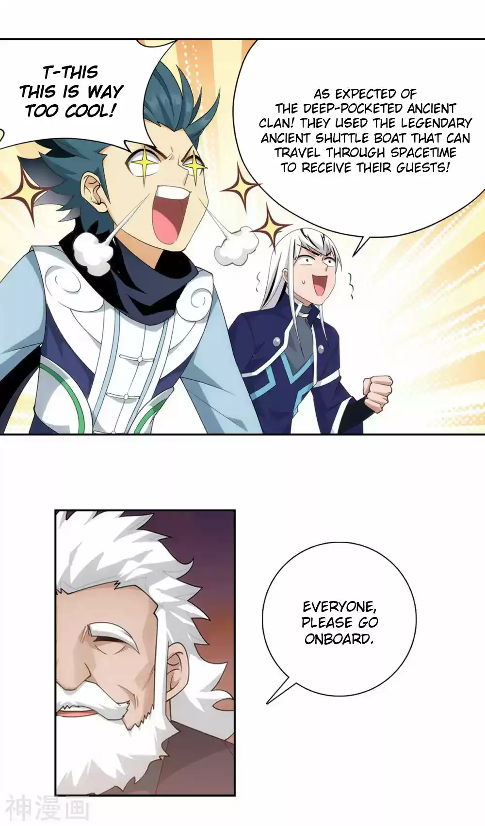 Fights Breaking Through The Heavens 338