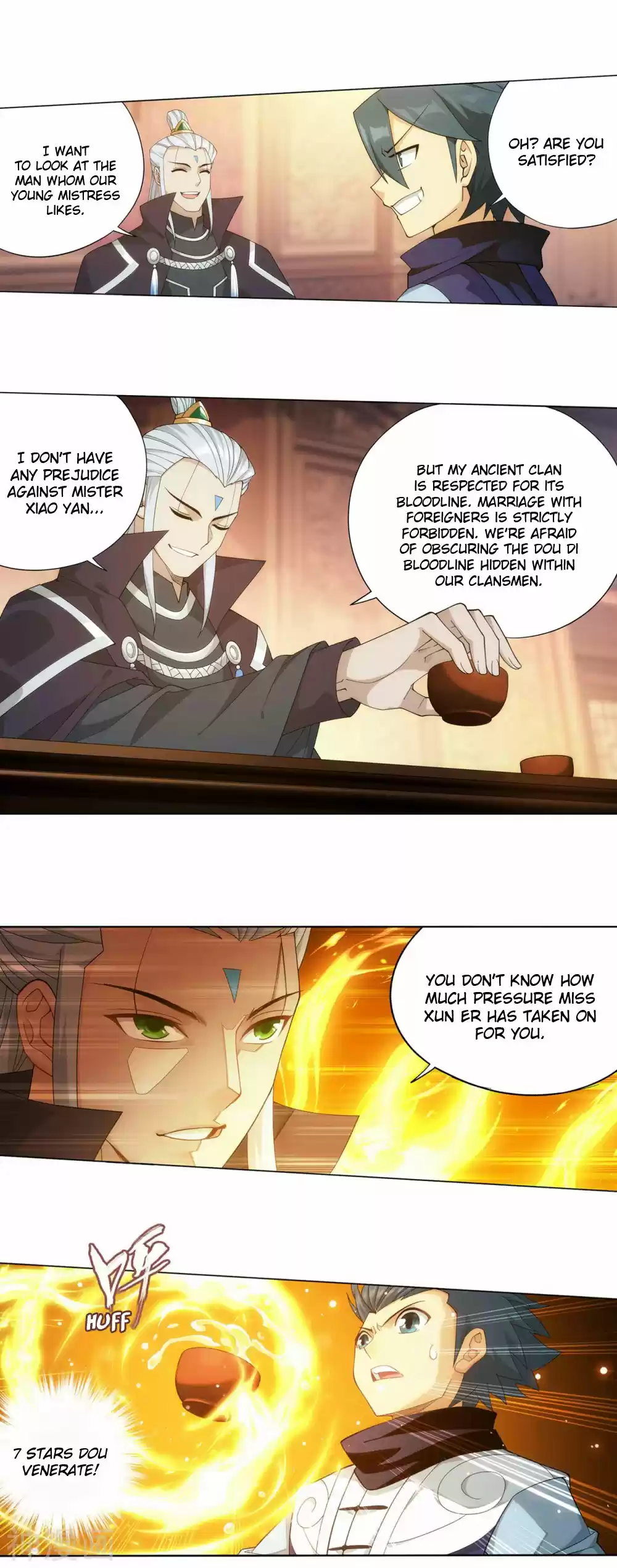 Fights Breaking Through The Heavens 338