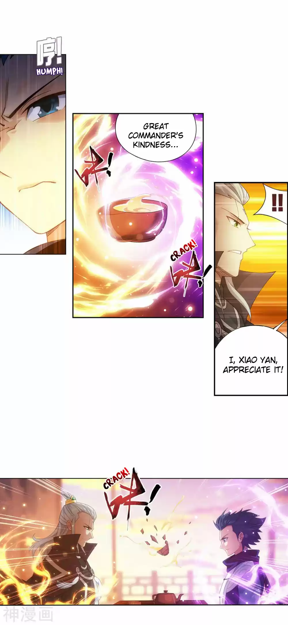 Fights Breaking Through The Heavens 338