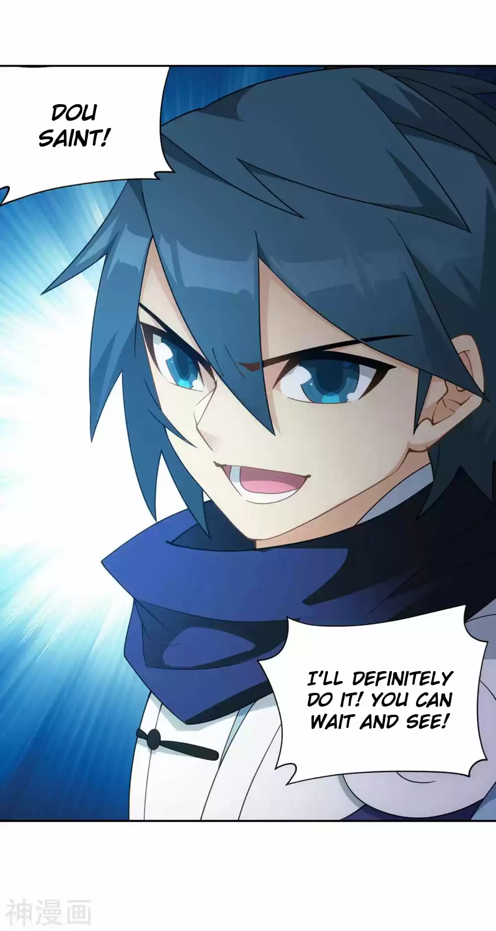 Fights Breaking Through The Heavens 338