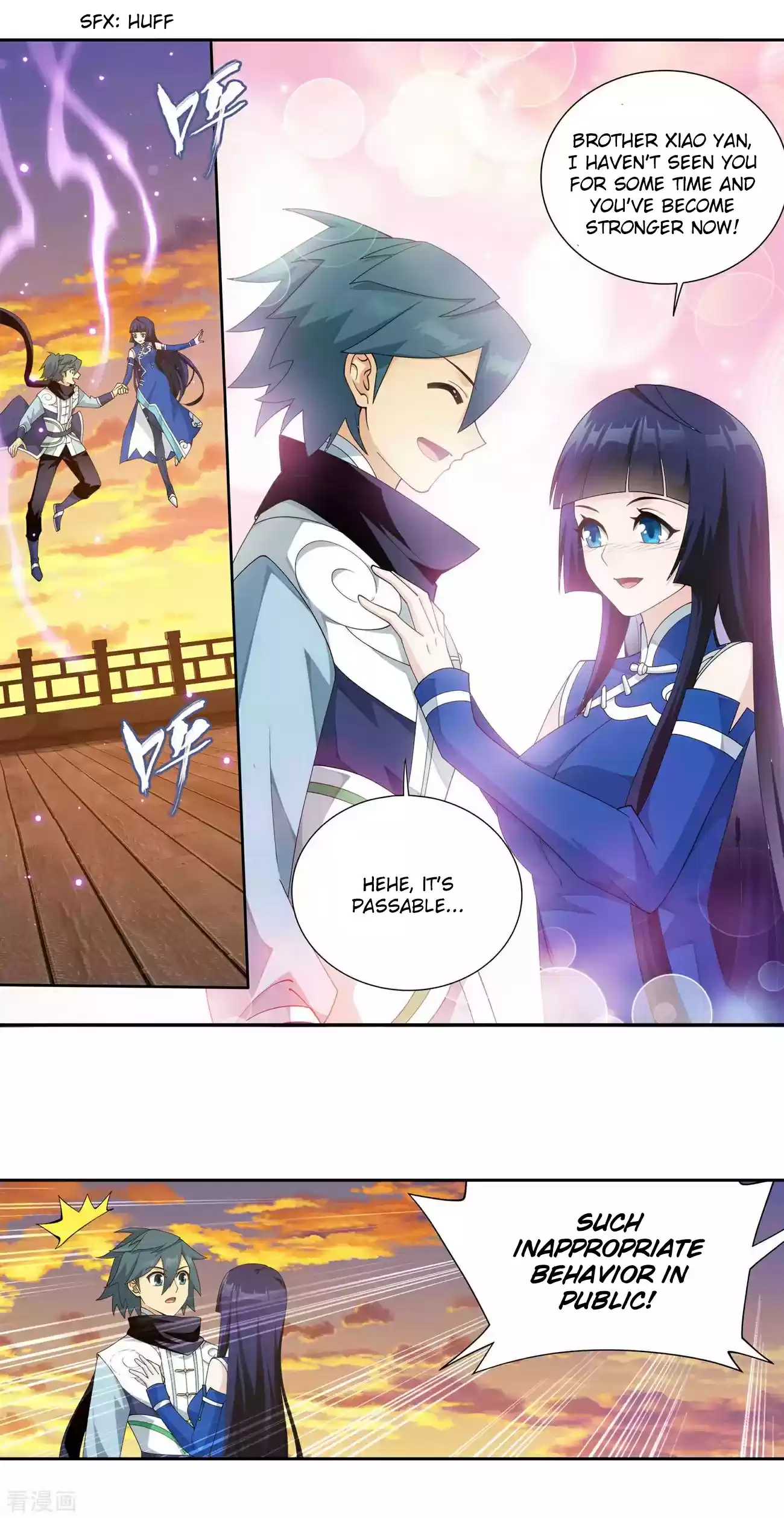 Fights Breaking Through The Heavens 339