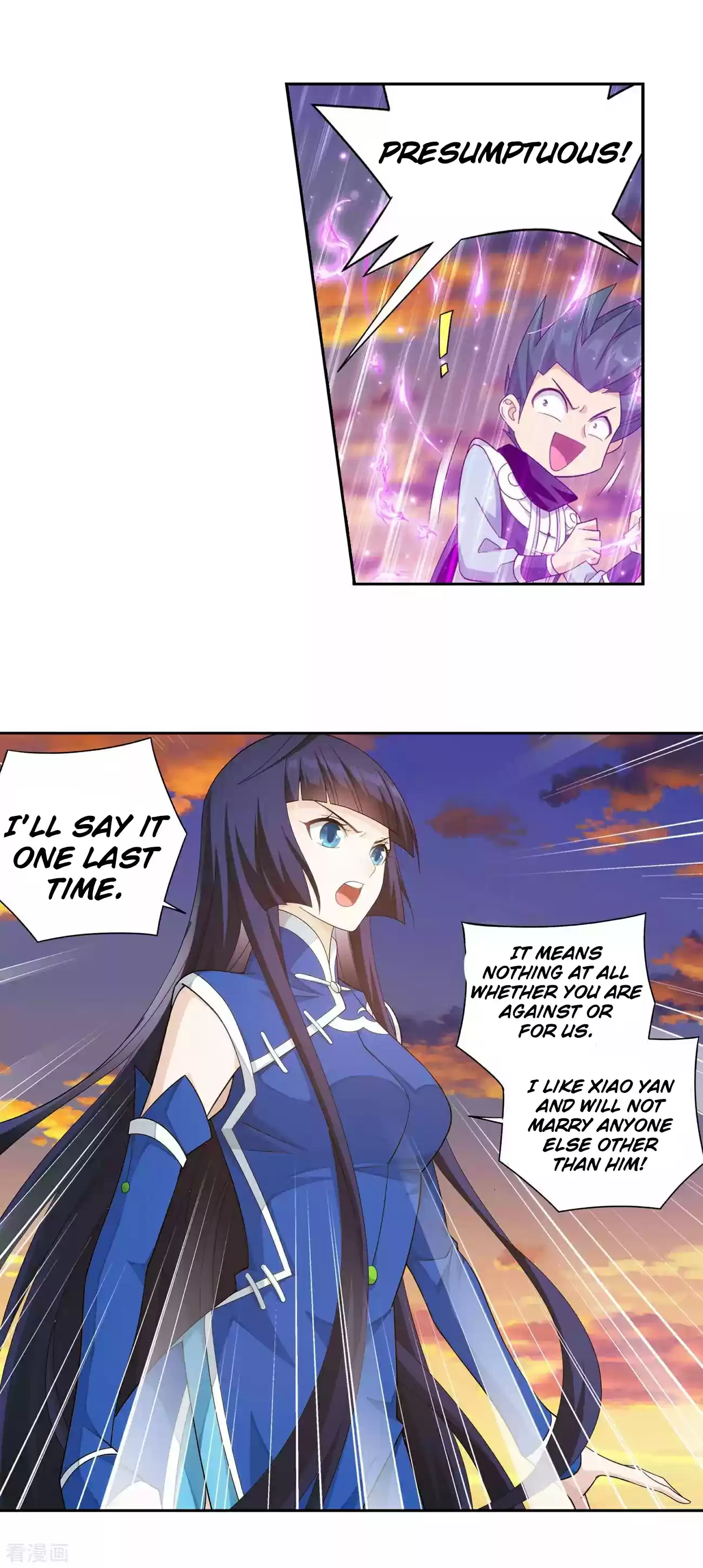 Fights Breaking Through The Heavens 339